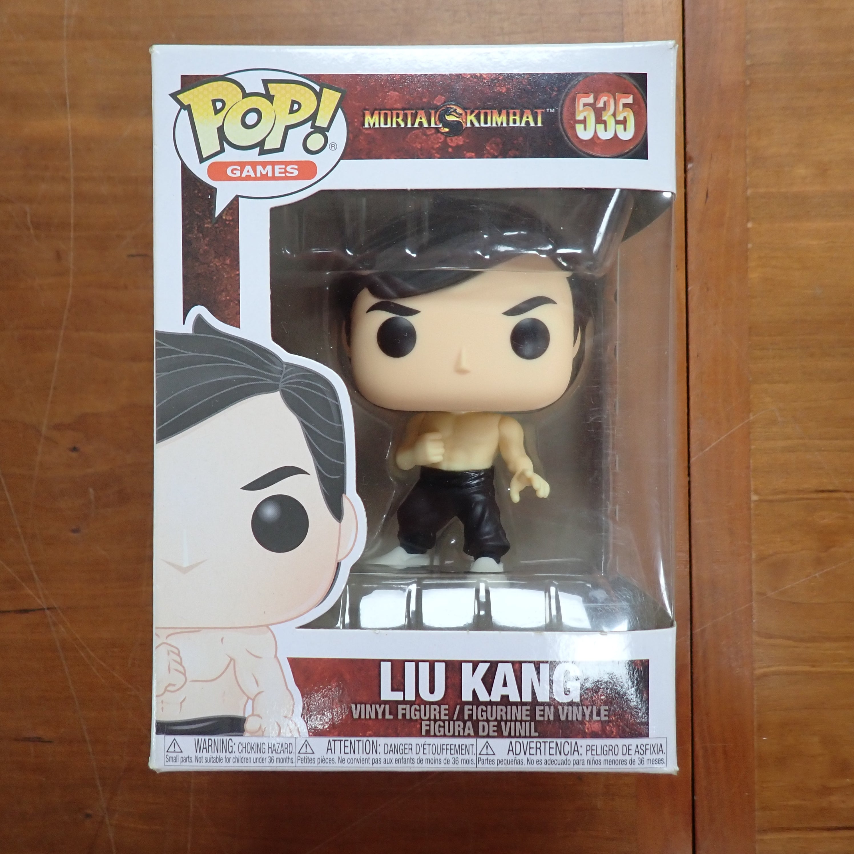 Liu Kang - POP#535