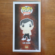 Liu Kang - POP#535