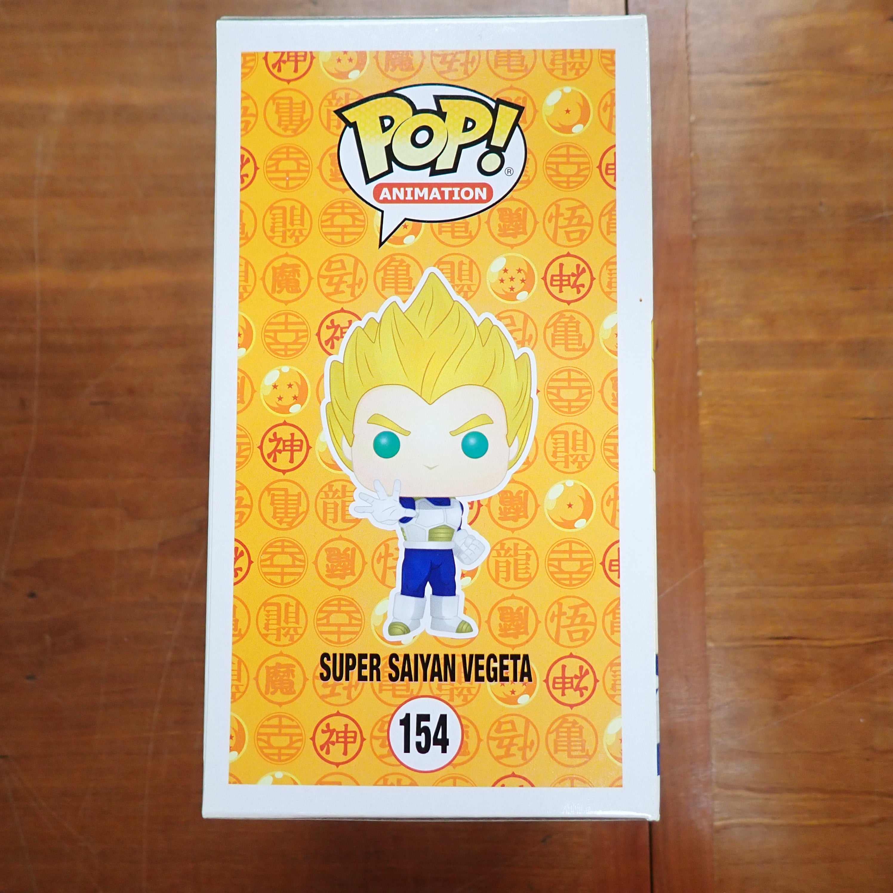 Super Saiyan Vegeta - POP#154