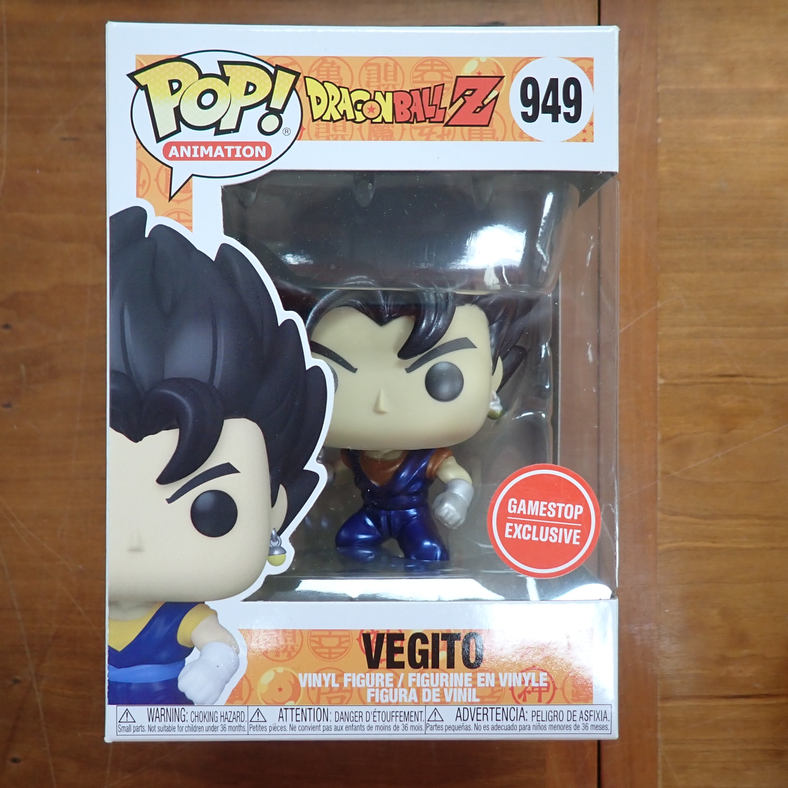 Vegito - POP#949