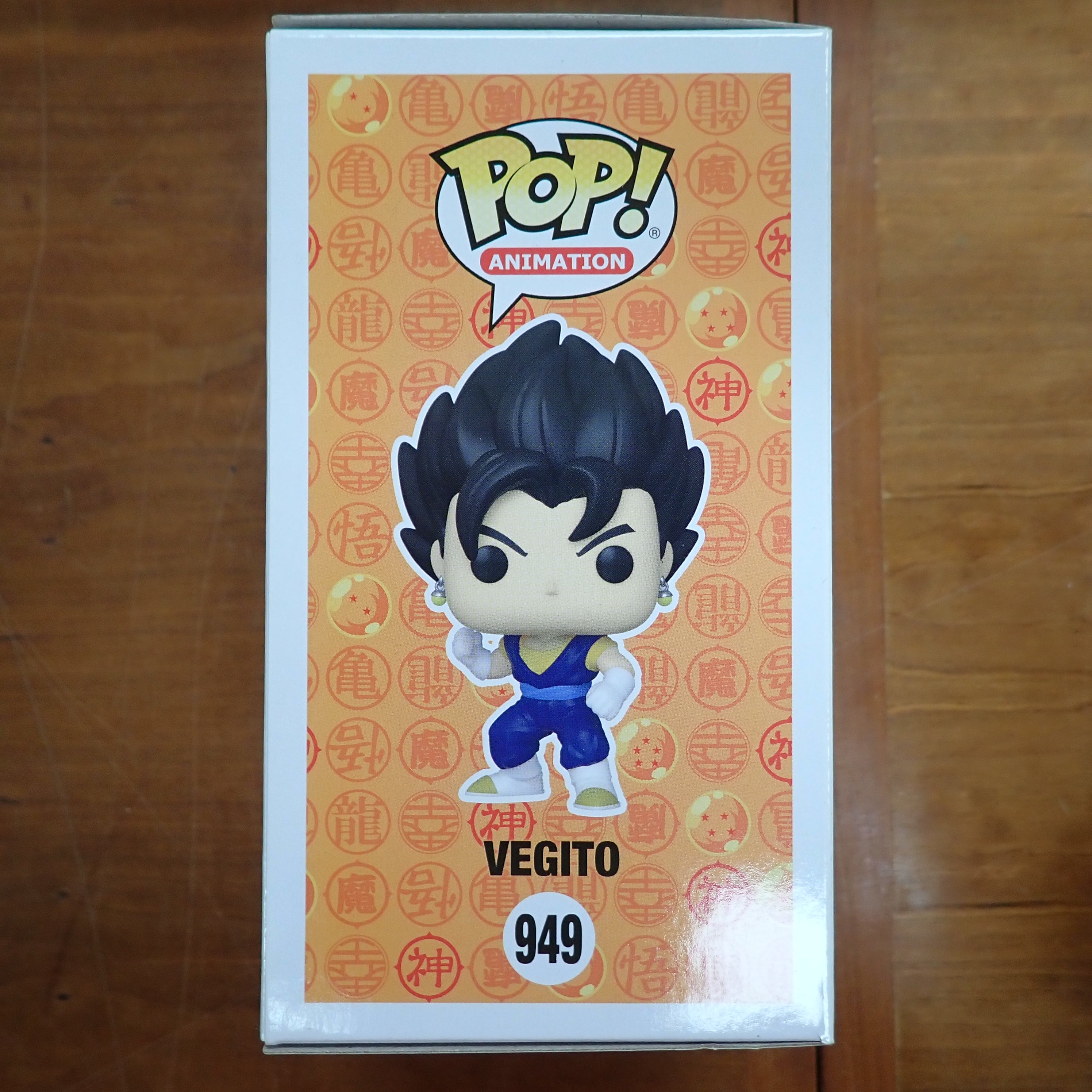 Vegito - POP#949