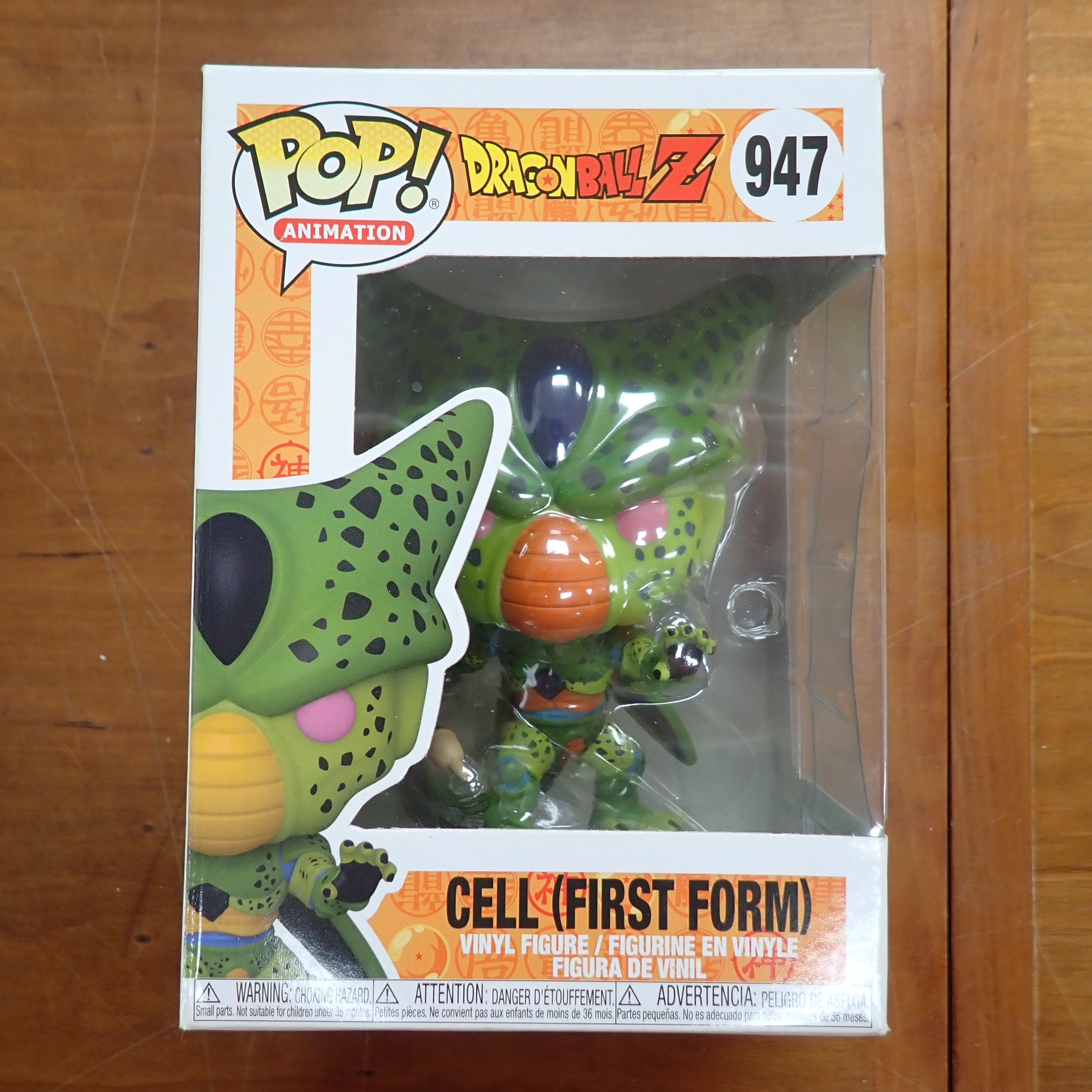 Cell 1st Form - POP#947