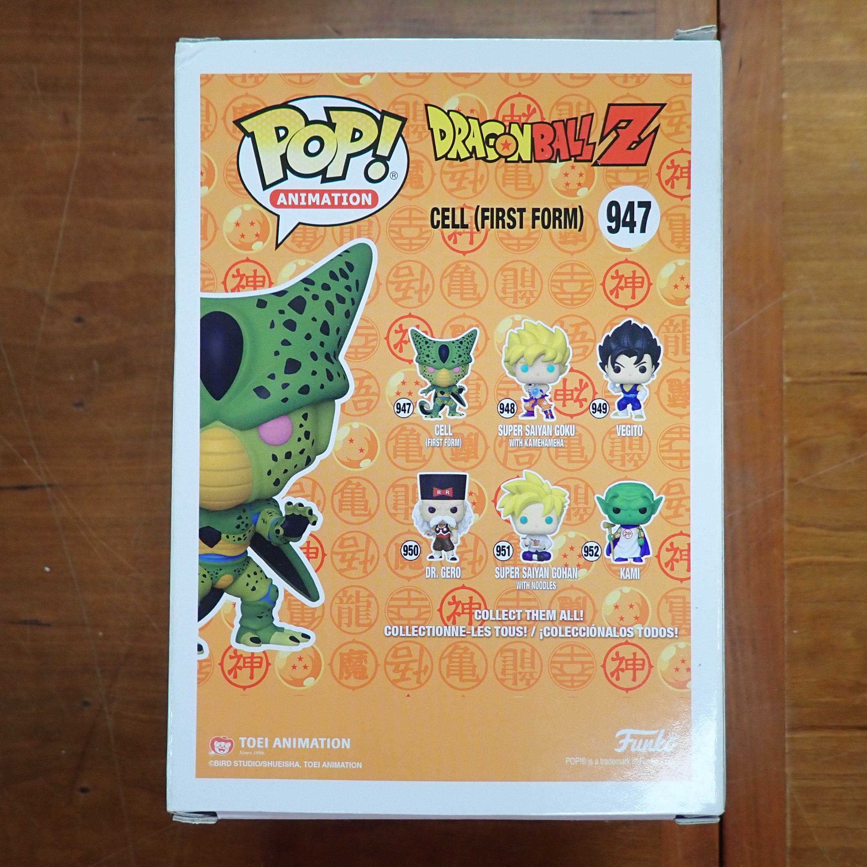 Cell 1st Form - POP#947