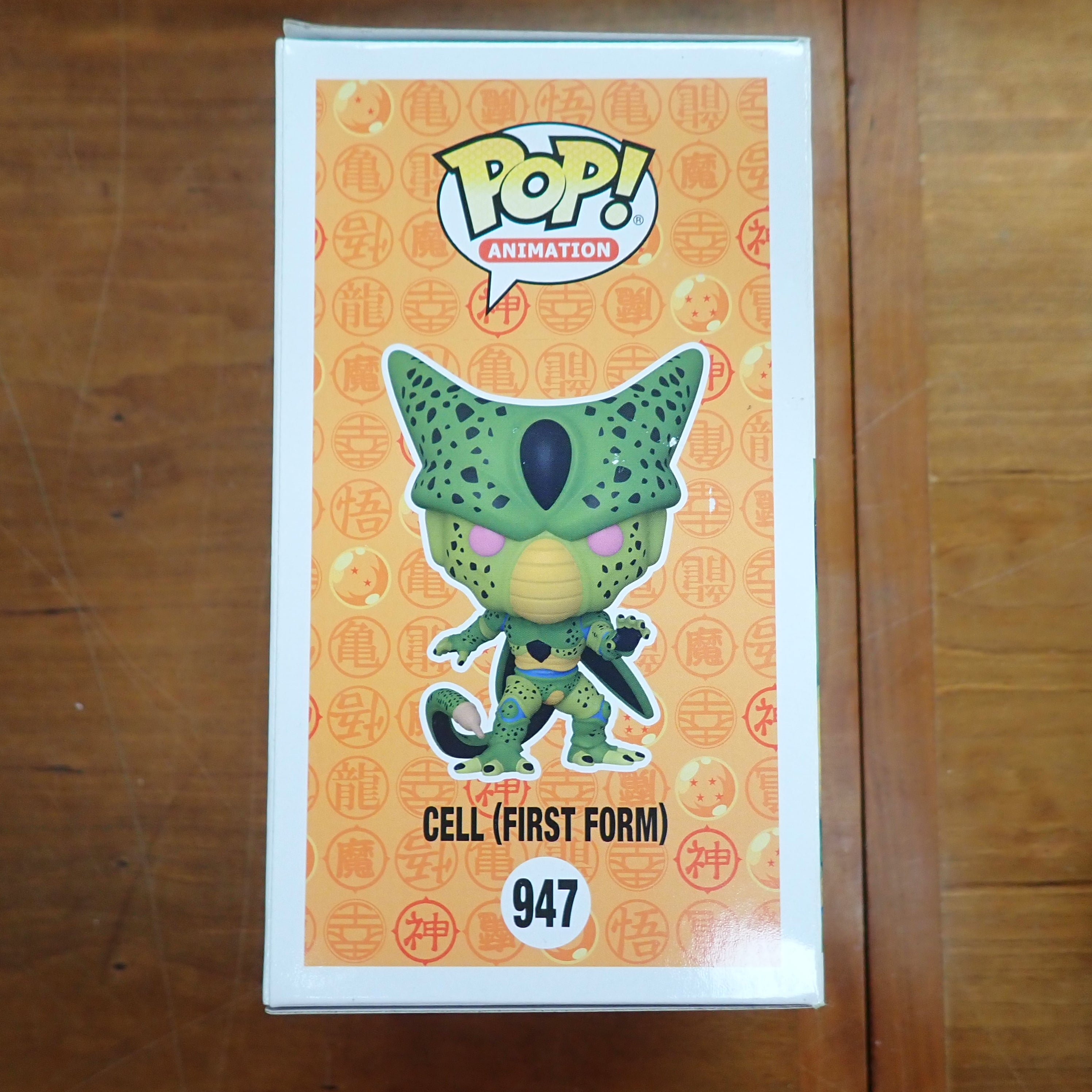 Cell 1st Form - POP#947
