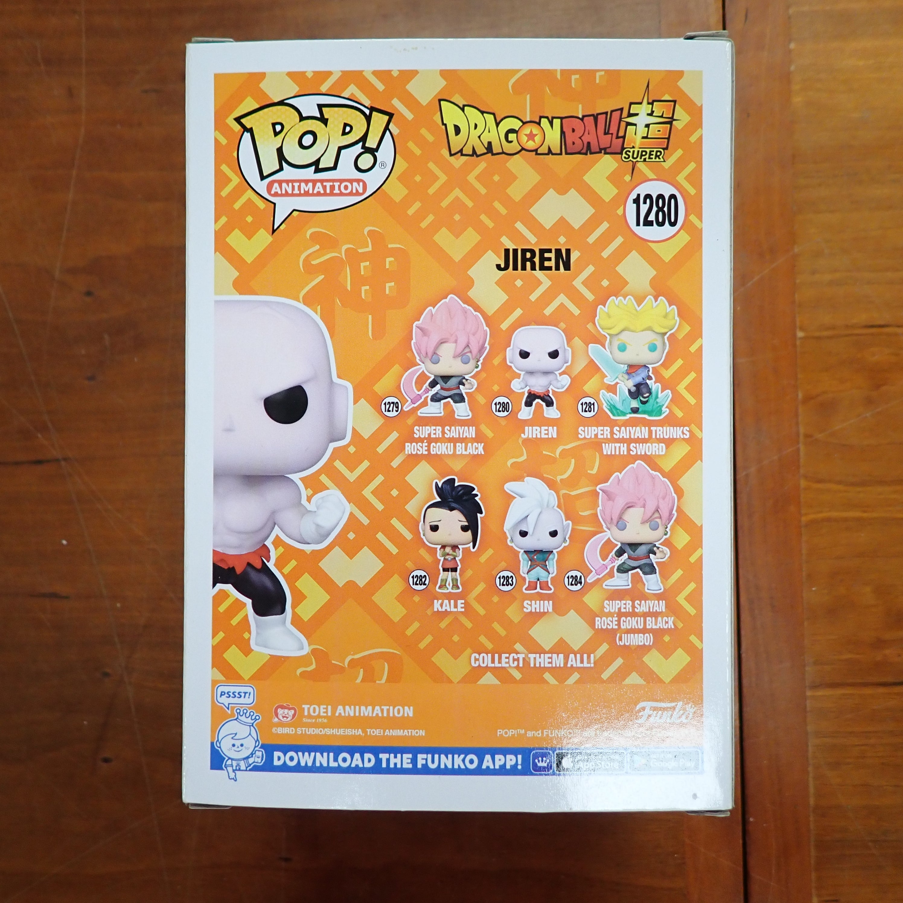 Jiren - POP#1280