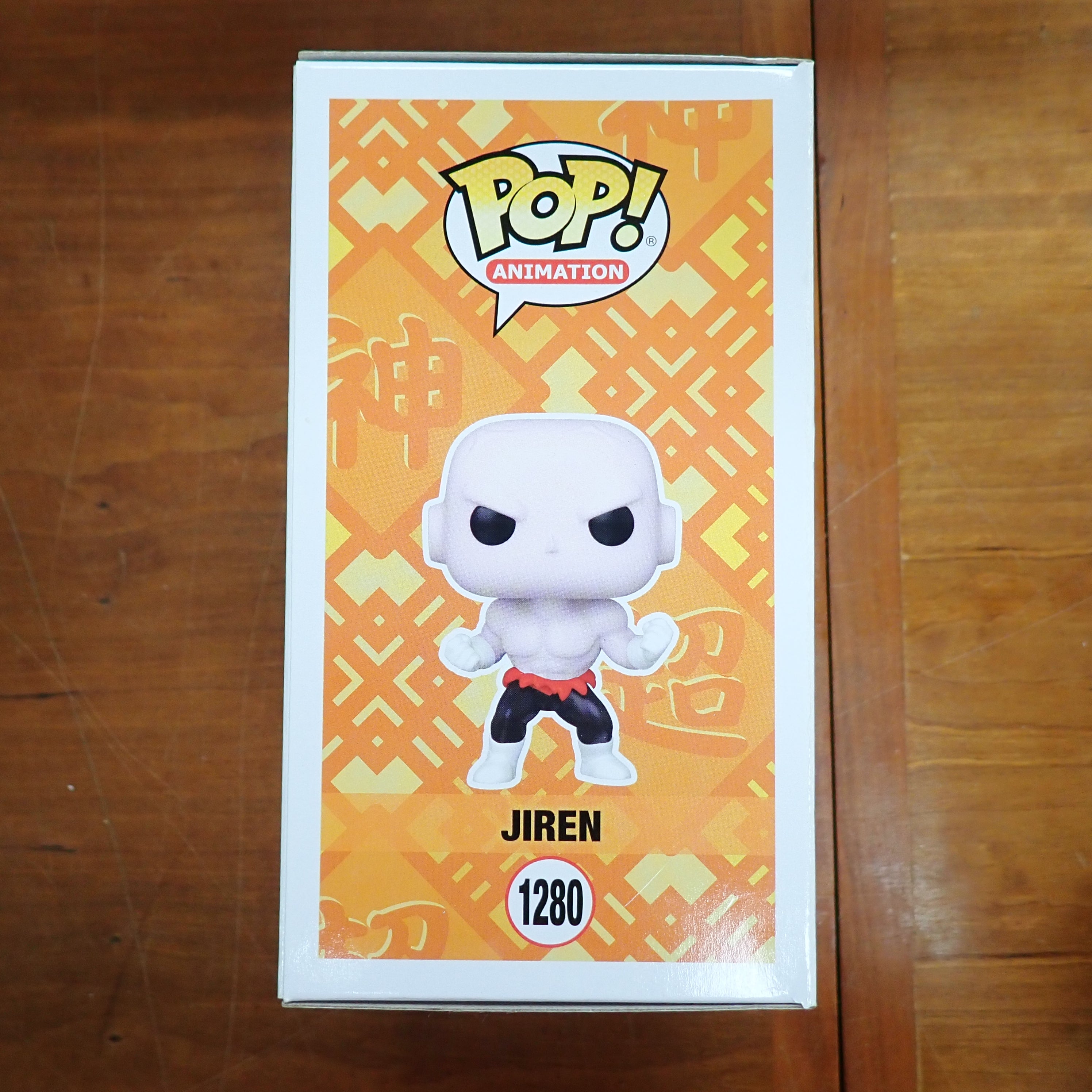 Jiren - POP#1280