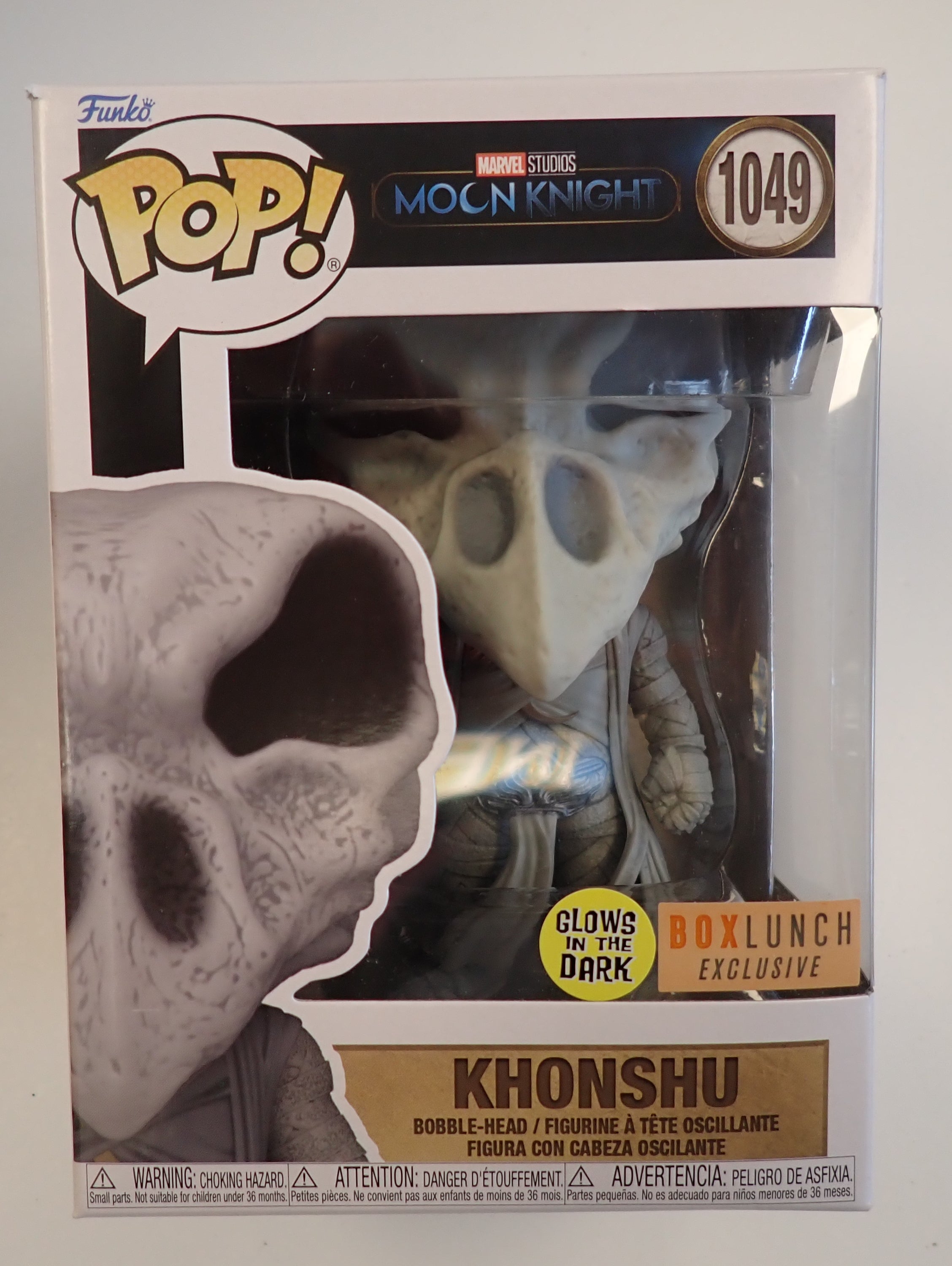 The Khonshu - POP! #1049