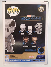 The Khonshu - POP! #1049