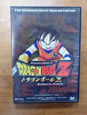 Dragon Ball Z: Gohan's Trials - DVD