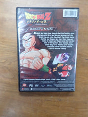Dragon Ball Z: Gohan's Trials - DVD