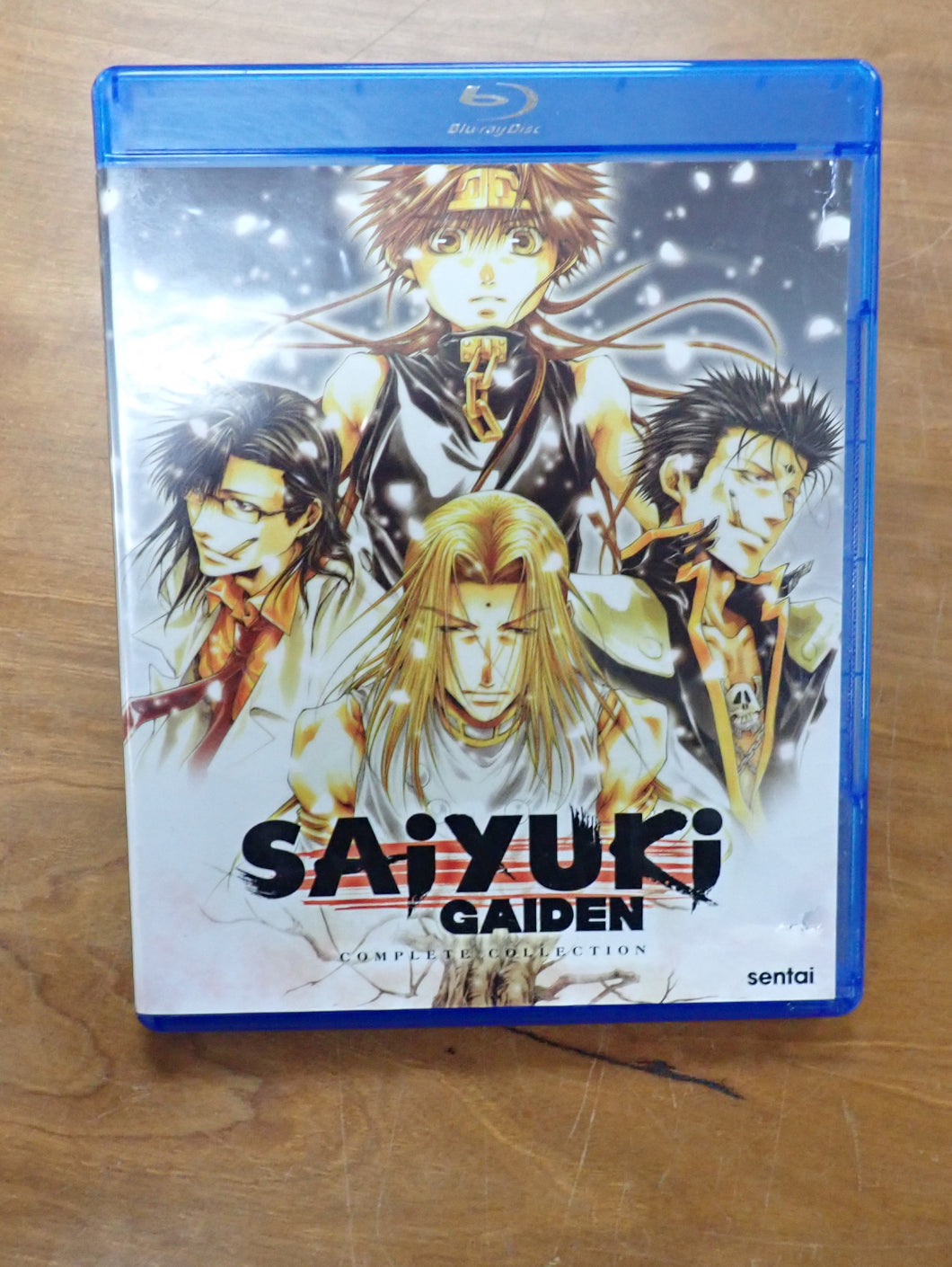 Saiyuki Gaiden complete collection - BluRay