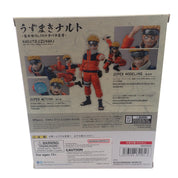 Naruto Uzumaki - S.H. Figuarts [Pre-Owned]
