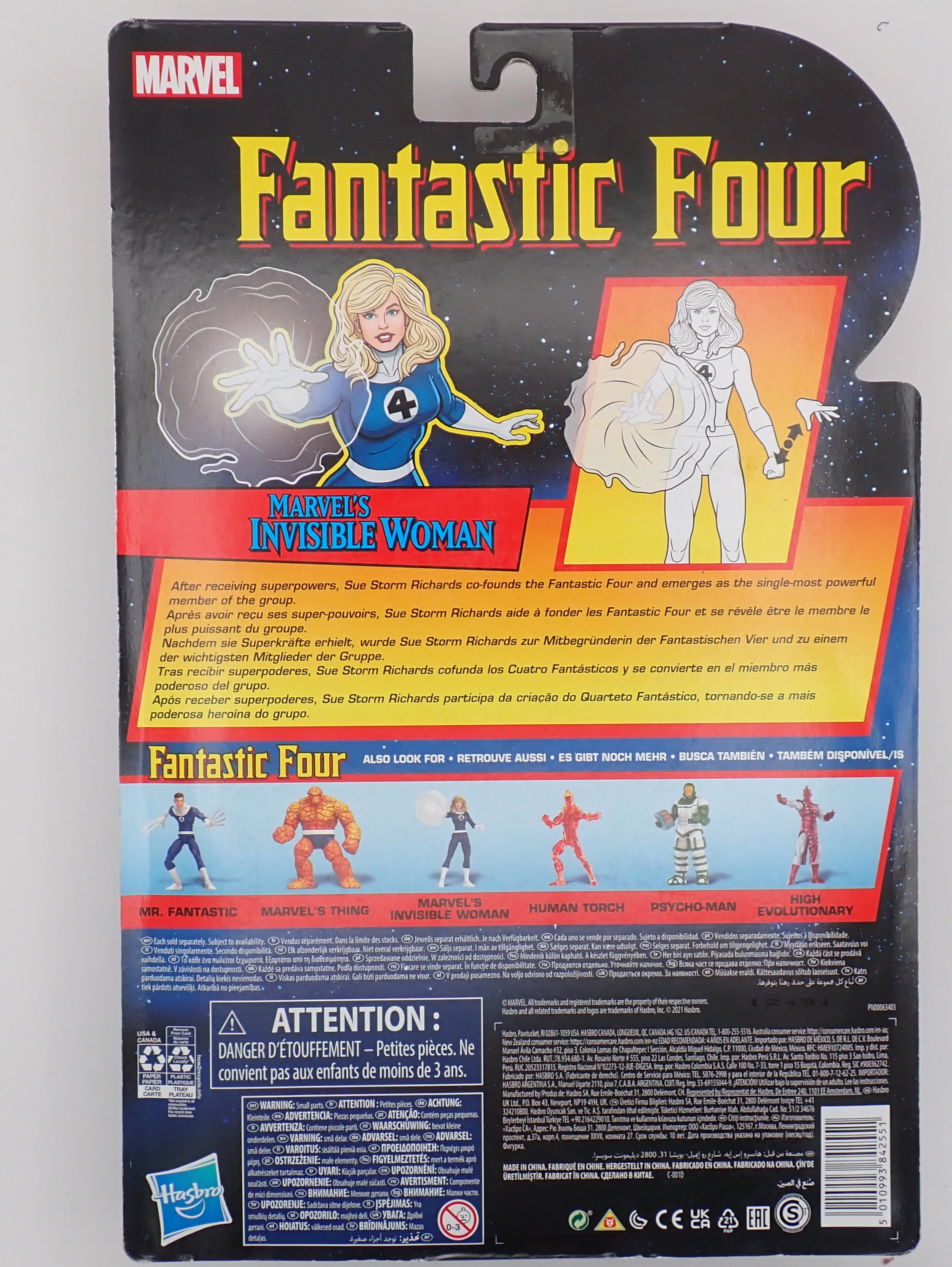Marvel's Invisible Woman - Fantastic Four Figure