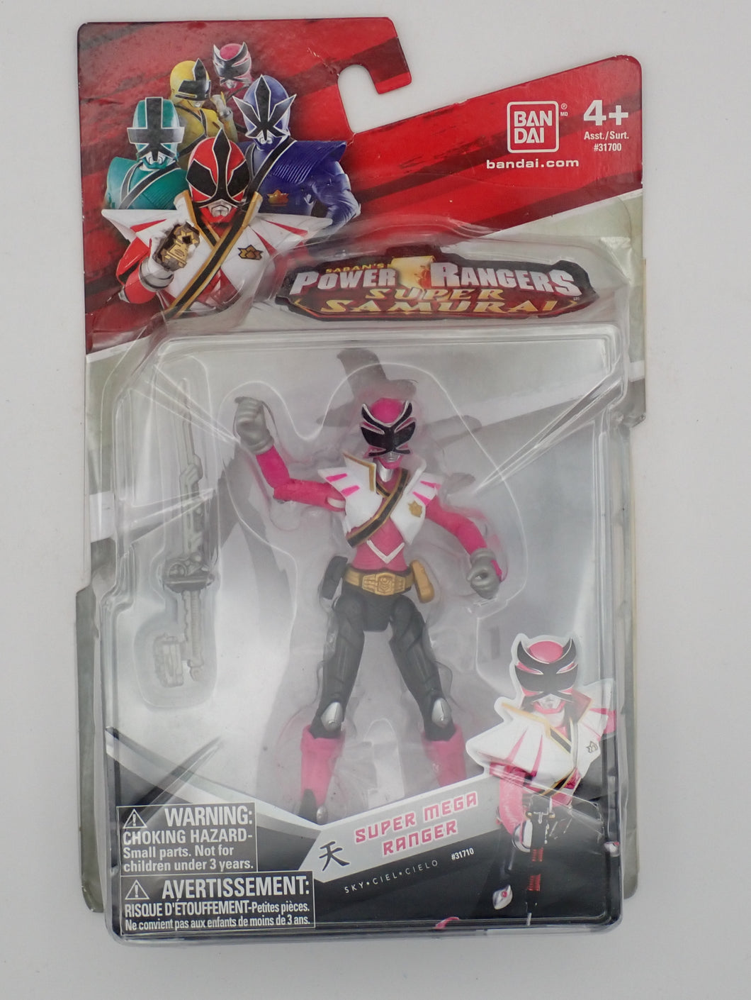 Sky (Super Mega Ranger) - Power Rabgers Syoer Samurai