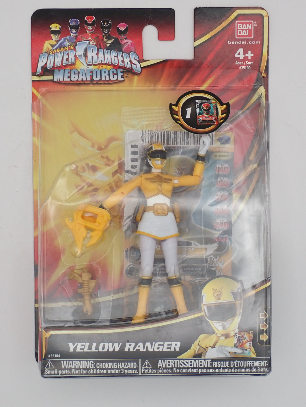 Yellow Ranger - Power Rangers Megaforce