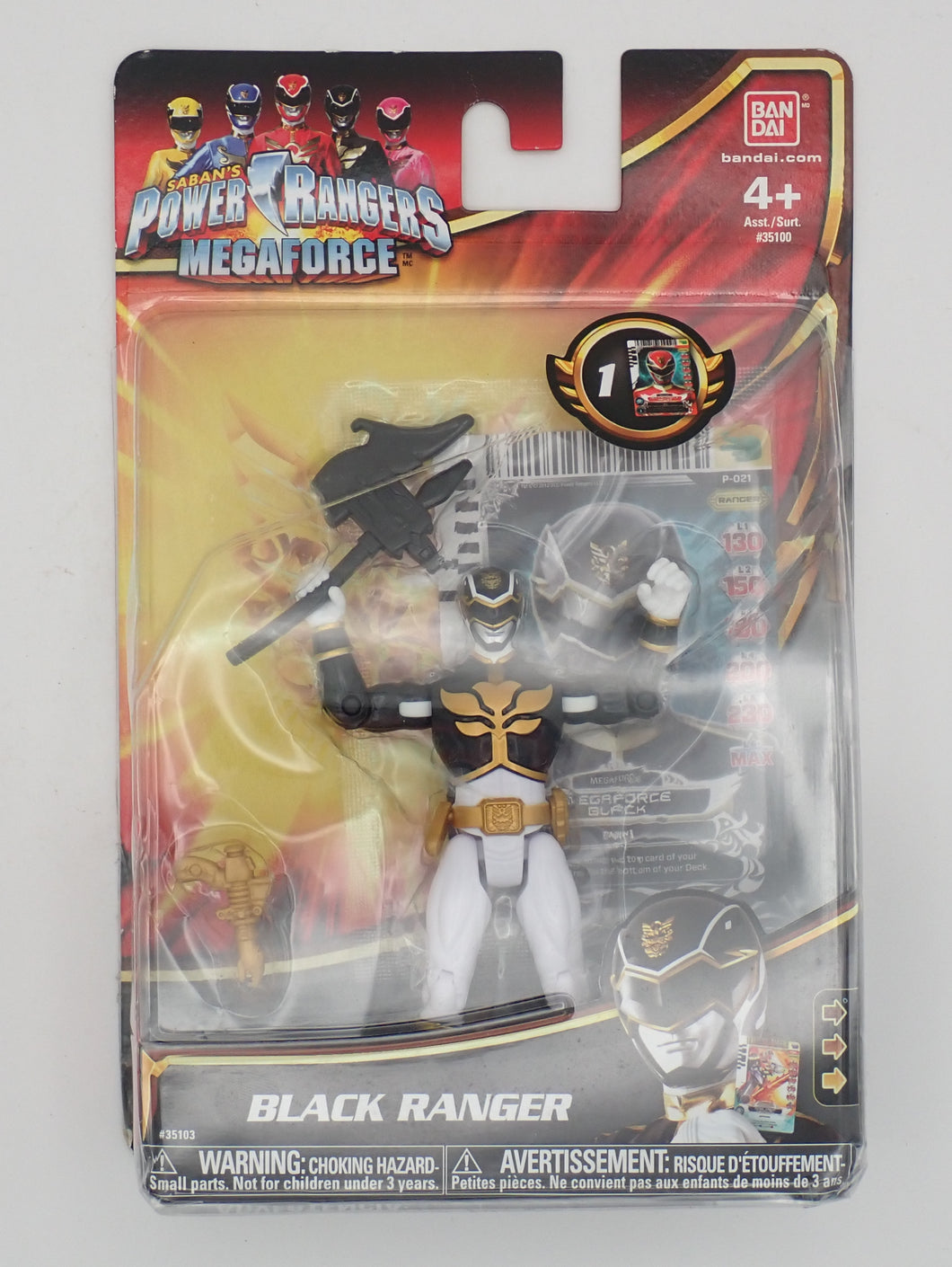 Black Ranger - Power Rangers Megaforce