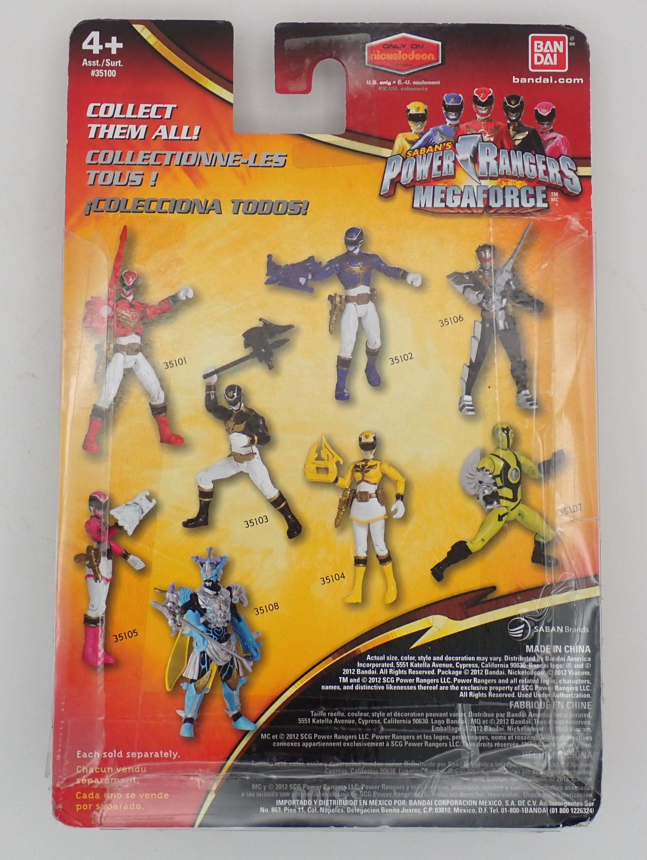 Black Ranger - Power Rangers Megaforce