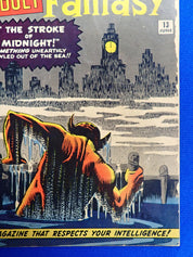 Amazing Fantasy #13 (1962) - GD/VG (3.0) - Steve Ditko Cover