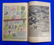 Incredible Hulk #2 (1962) - FR/GD+ - 2nd App. of Hulk/Color Change