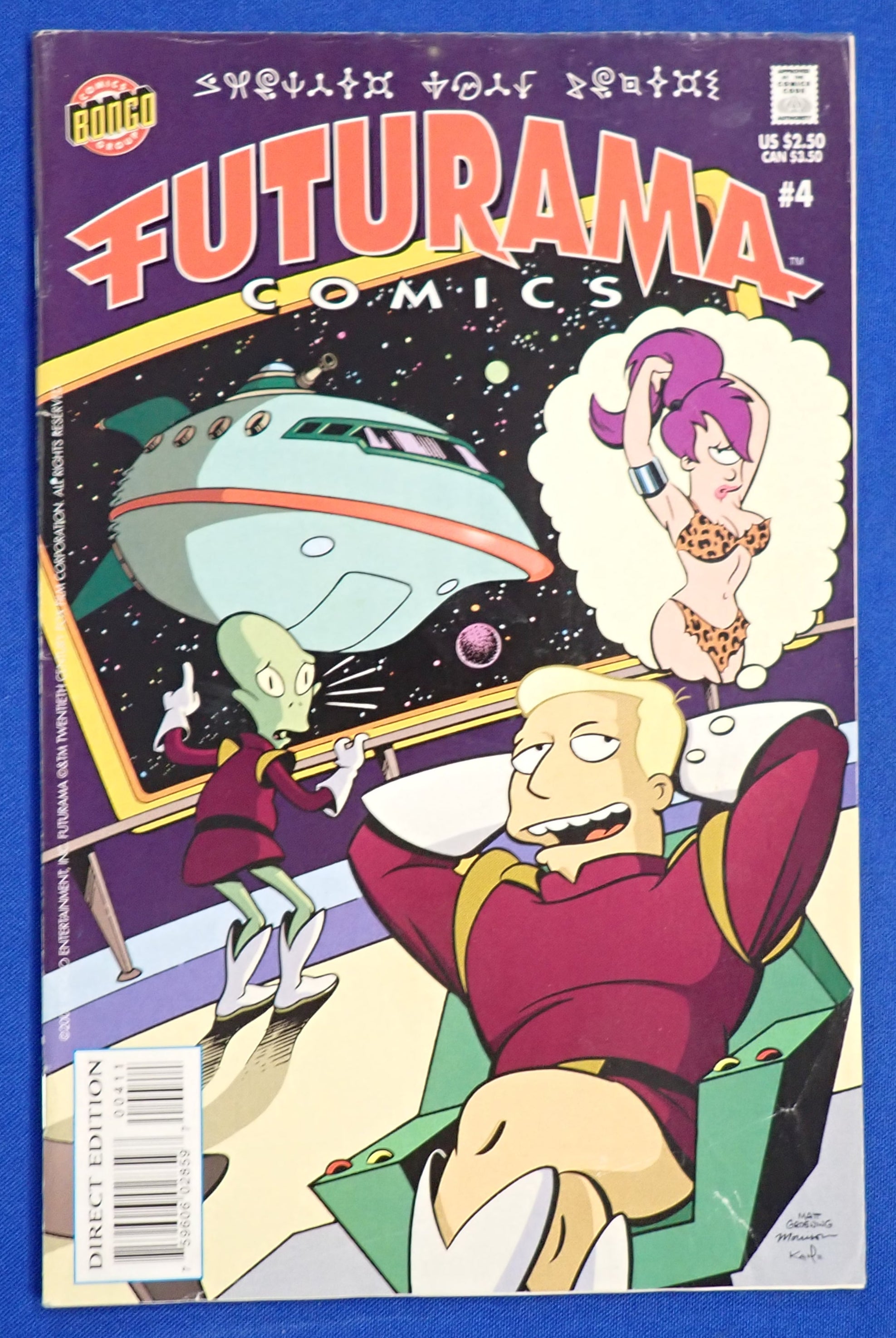 Futurama #4 (2001) - VF- (7.5)