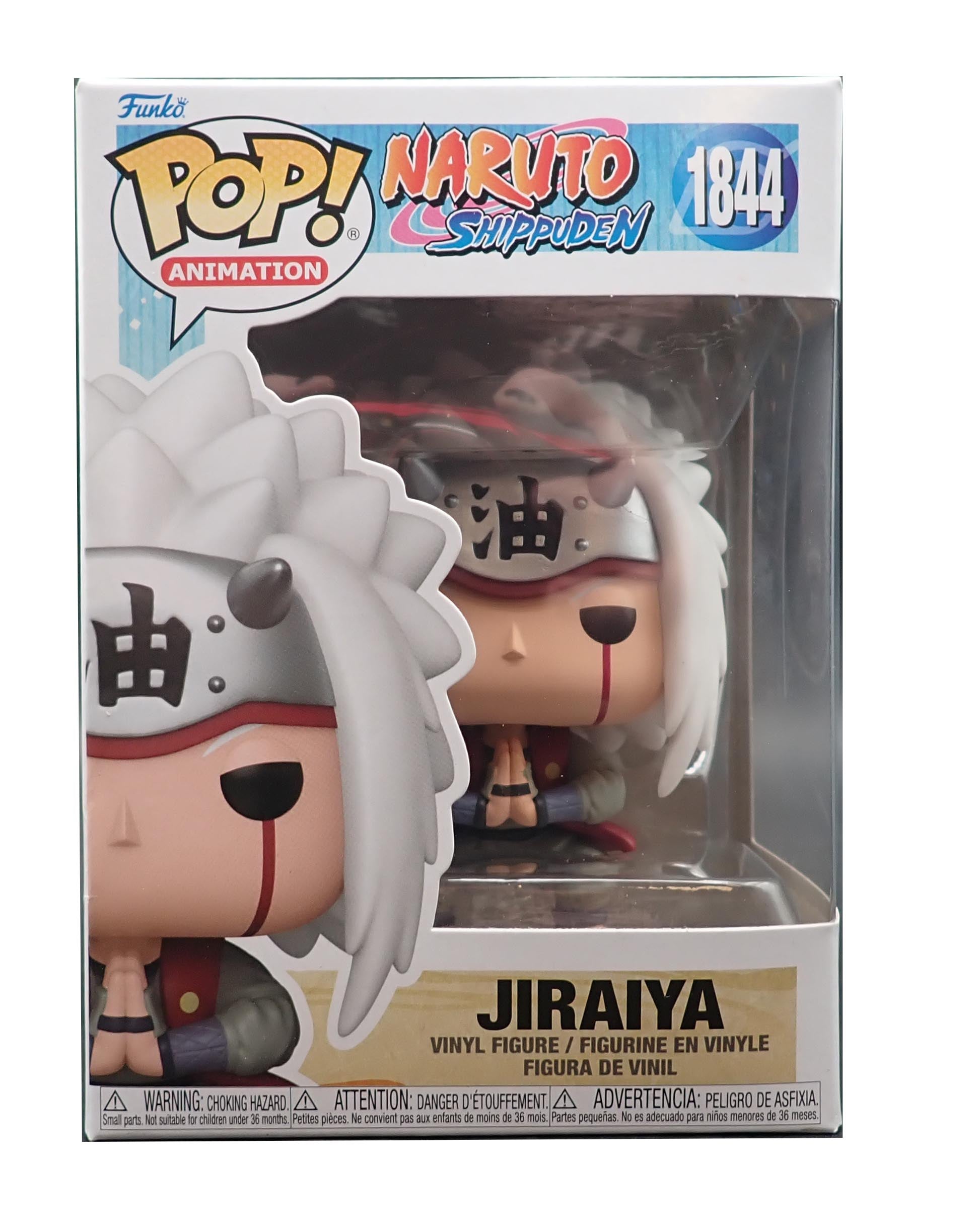 Jiraiya - POP! #1844