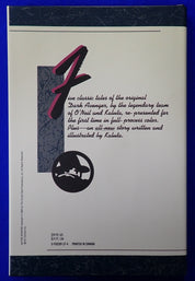 The Private Files of the Shadow - Hardcover (Pre-Owned)