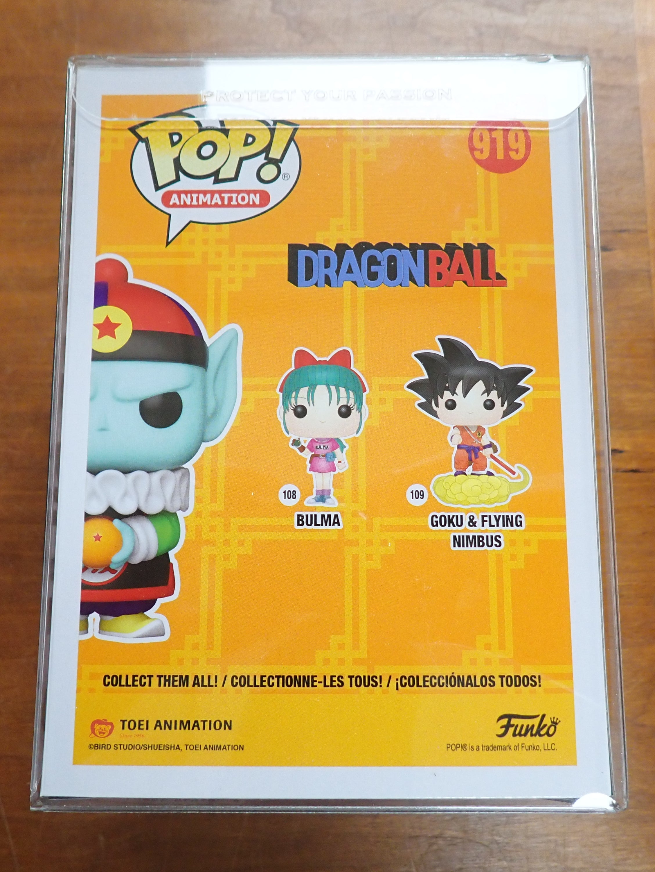 Emperor Pilaf - POP #919