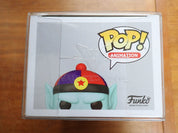 Emperor Pilaf - POP #919
