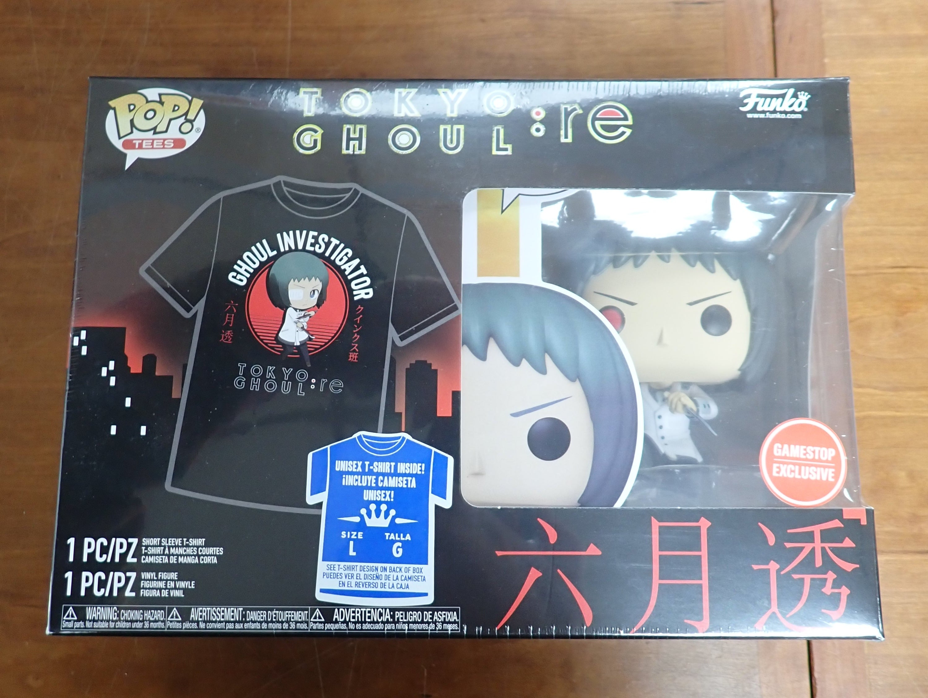 Tokyo Ghoul:Re T-shirt Pack