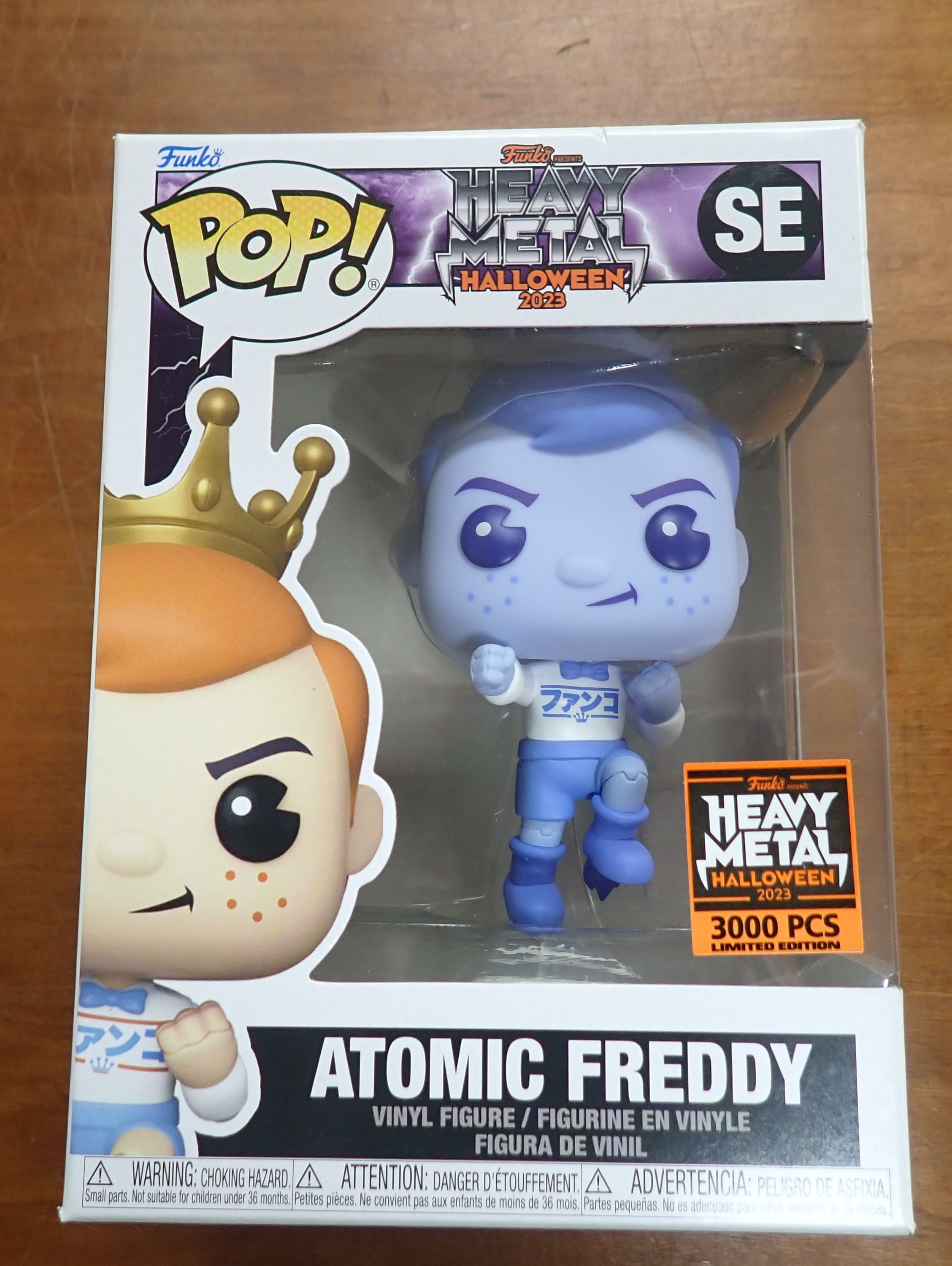 Atomic Freddy- POP! #SE