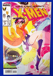 Uncanny X-Men #244 1:25 Baldari Variant NM