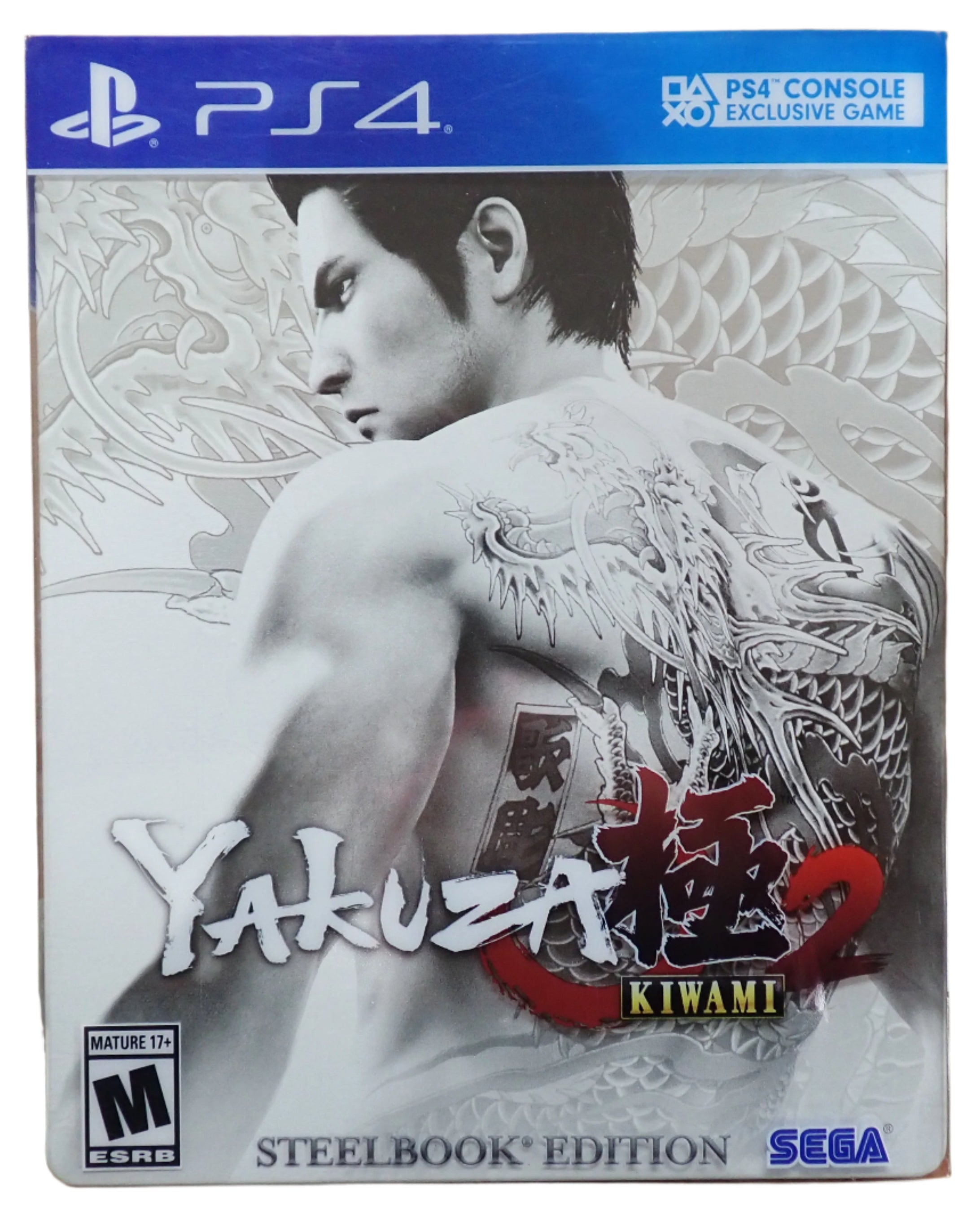 Yakuza Kiwami 2 Steelbook - PS4