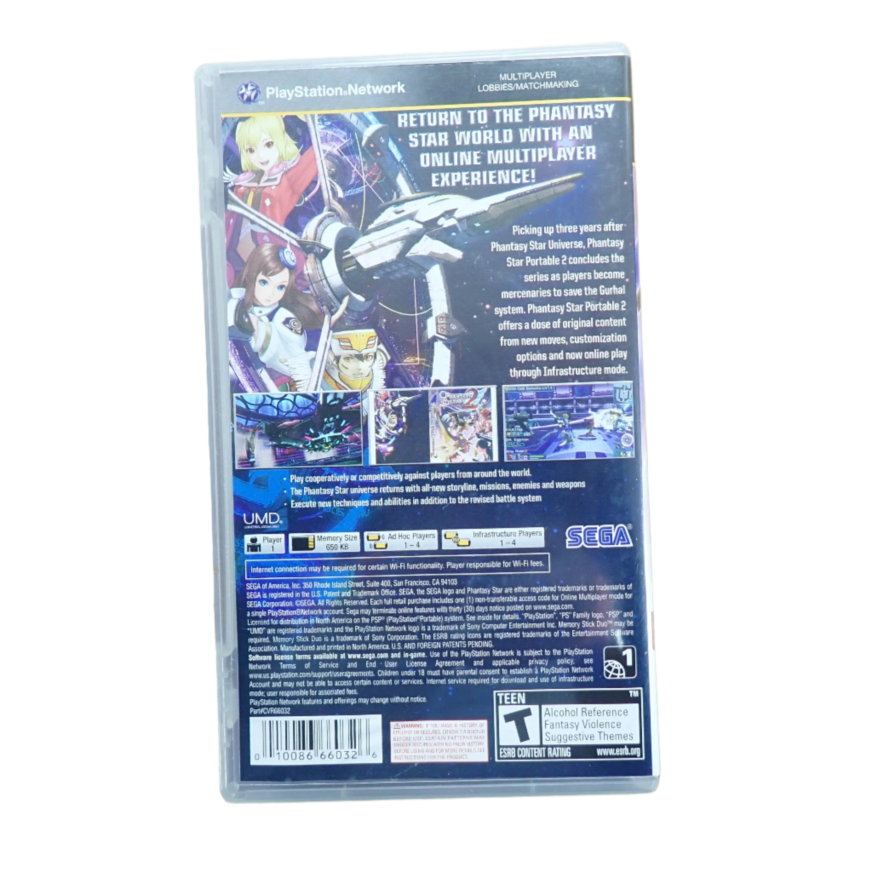 Phantasy Star Portable 2 - PSP