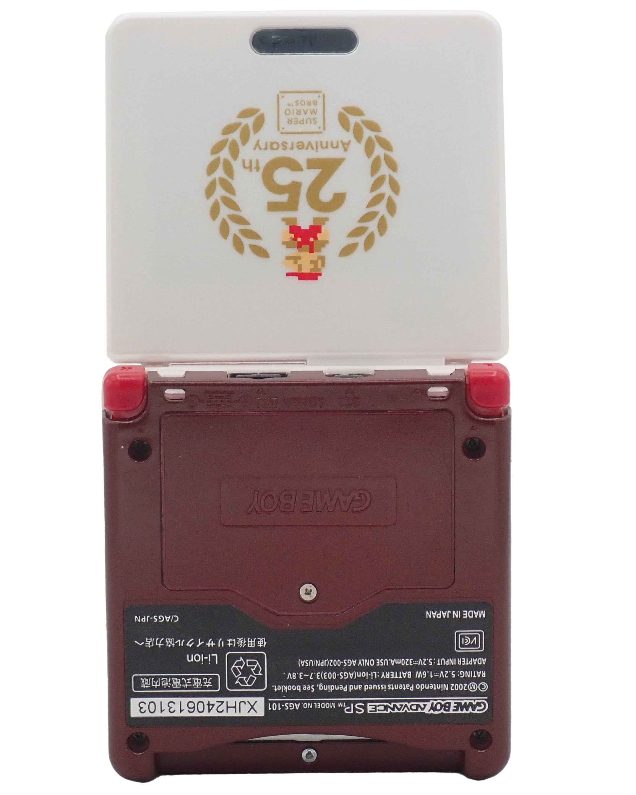 Game Boy Advance SP - Custom
