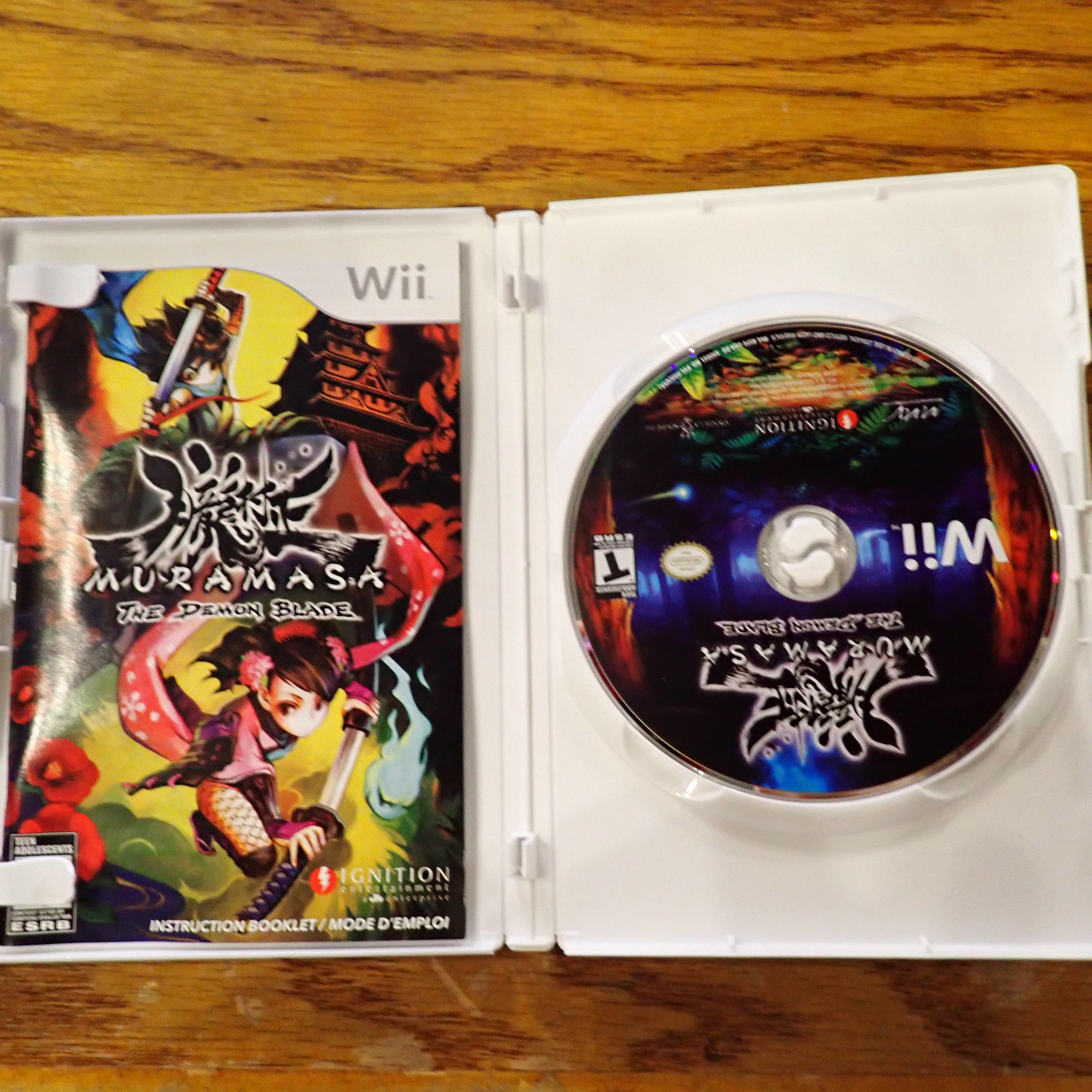Muramasa - Wii