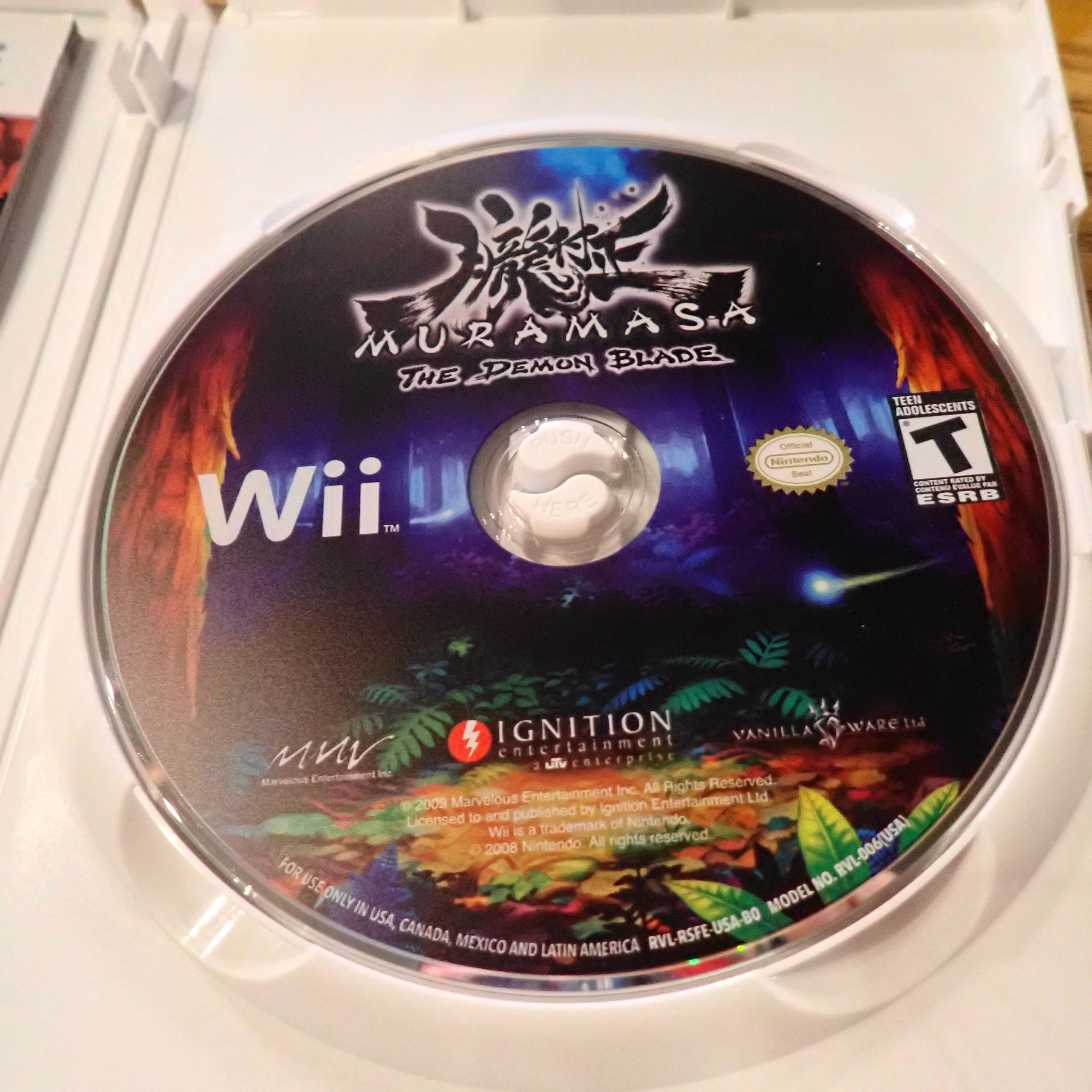 Muramasa - Wii