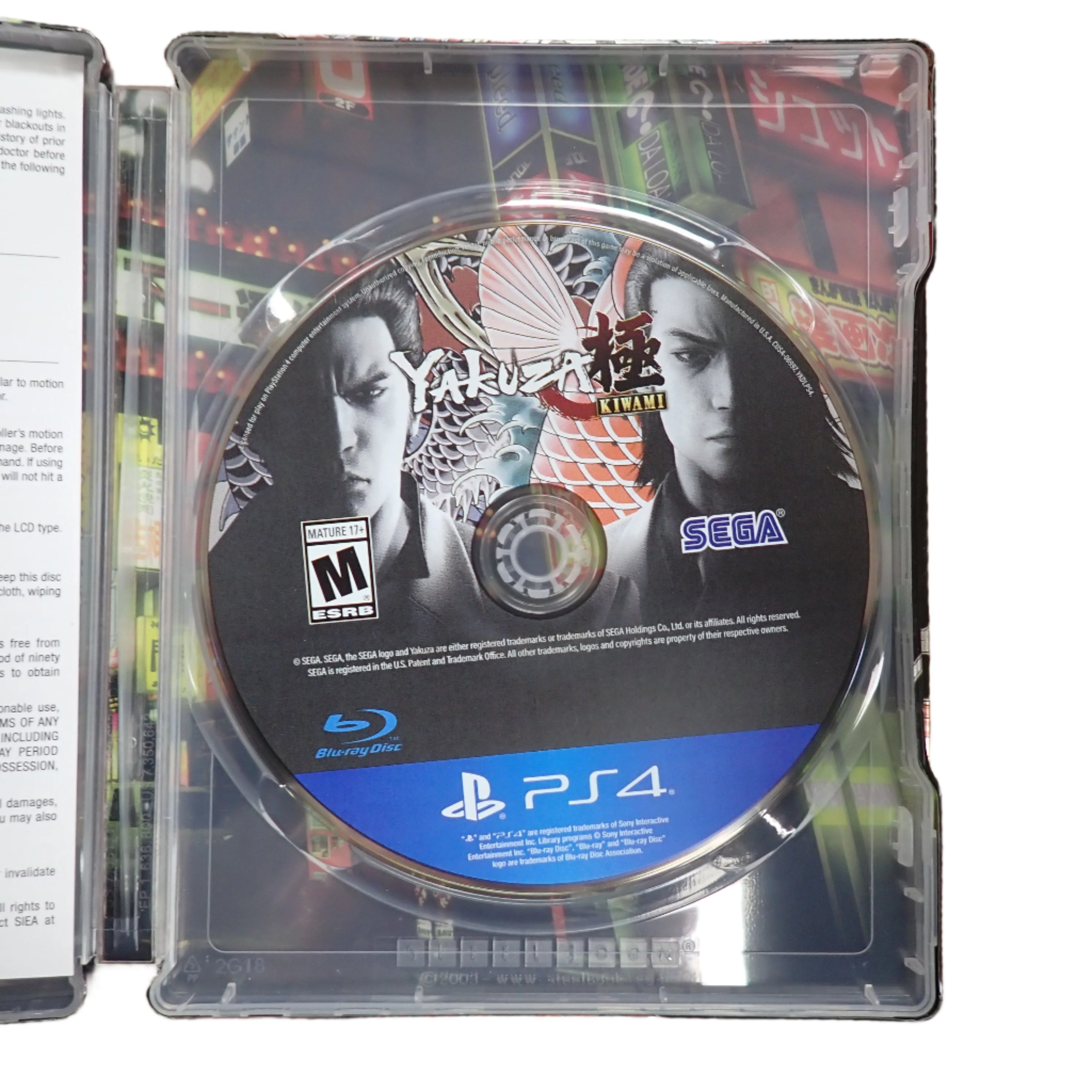 Yakuza Kiwami Steelbook - PS4