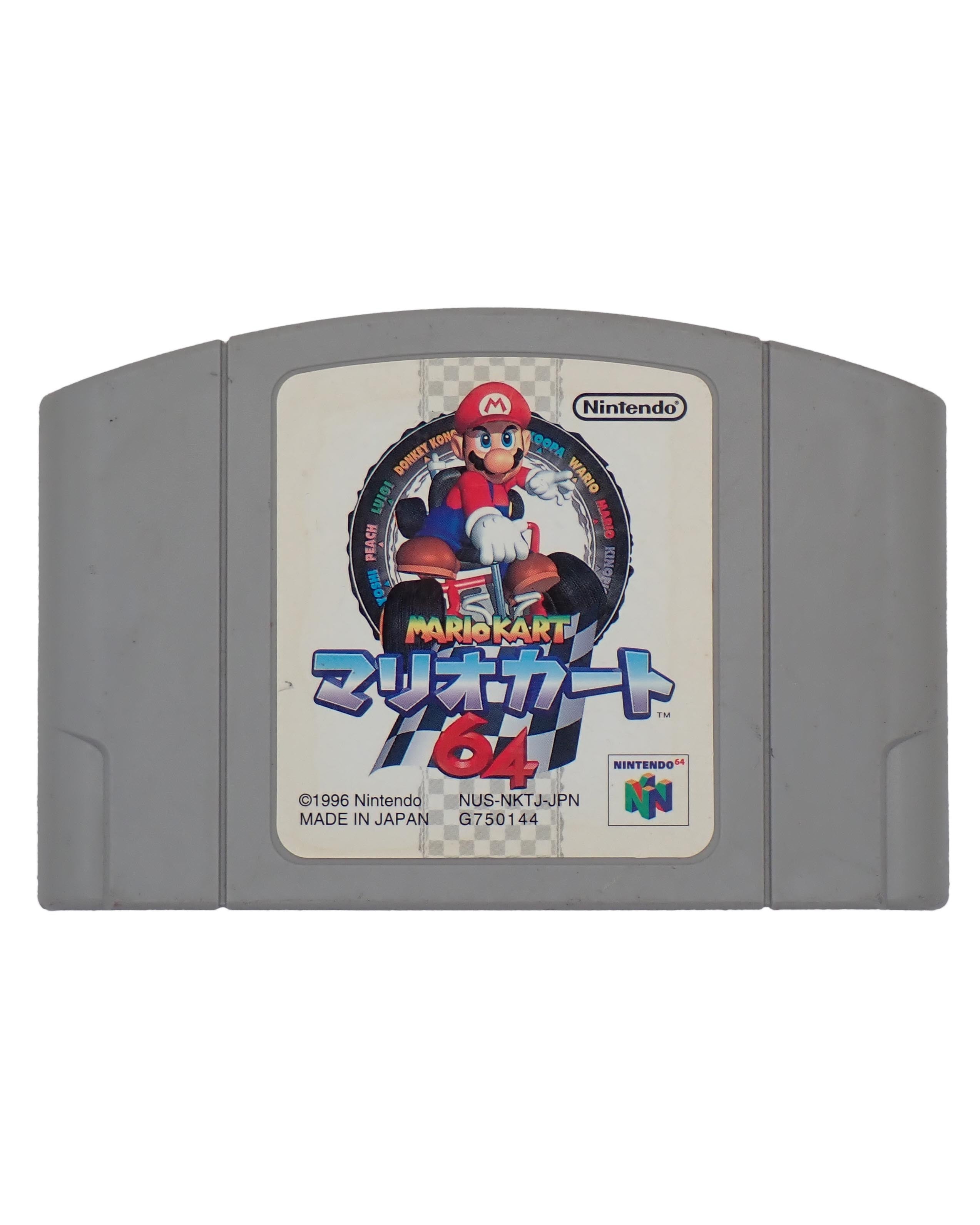 Mario Kart 64 [Japanese] - N64