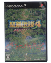 Dawn of Mana [Japanese] - PS2