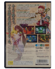 Dawn of Mana [Japanese] - PS2