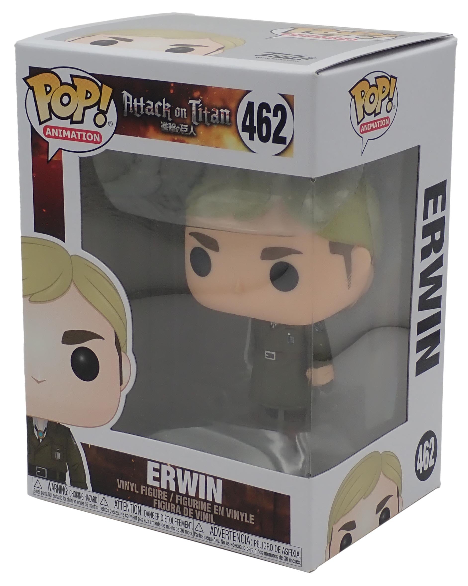 Erwin - POP! #462
