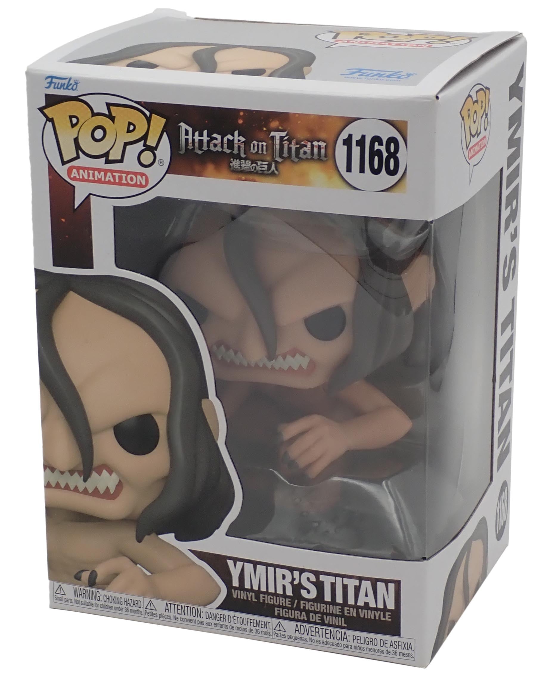 Ymir's Titan - POP! #1168
