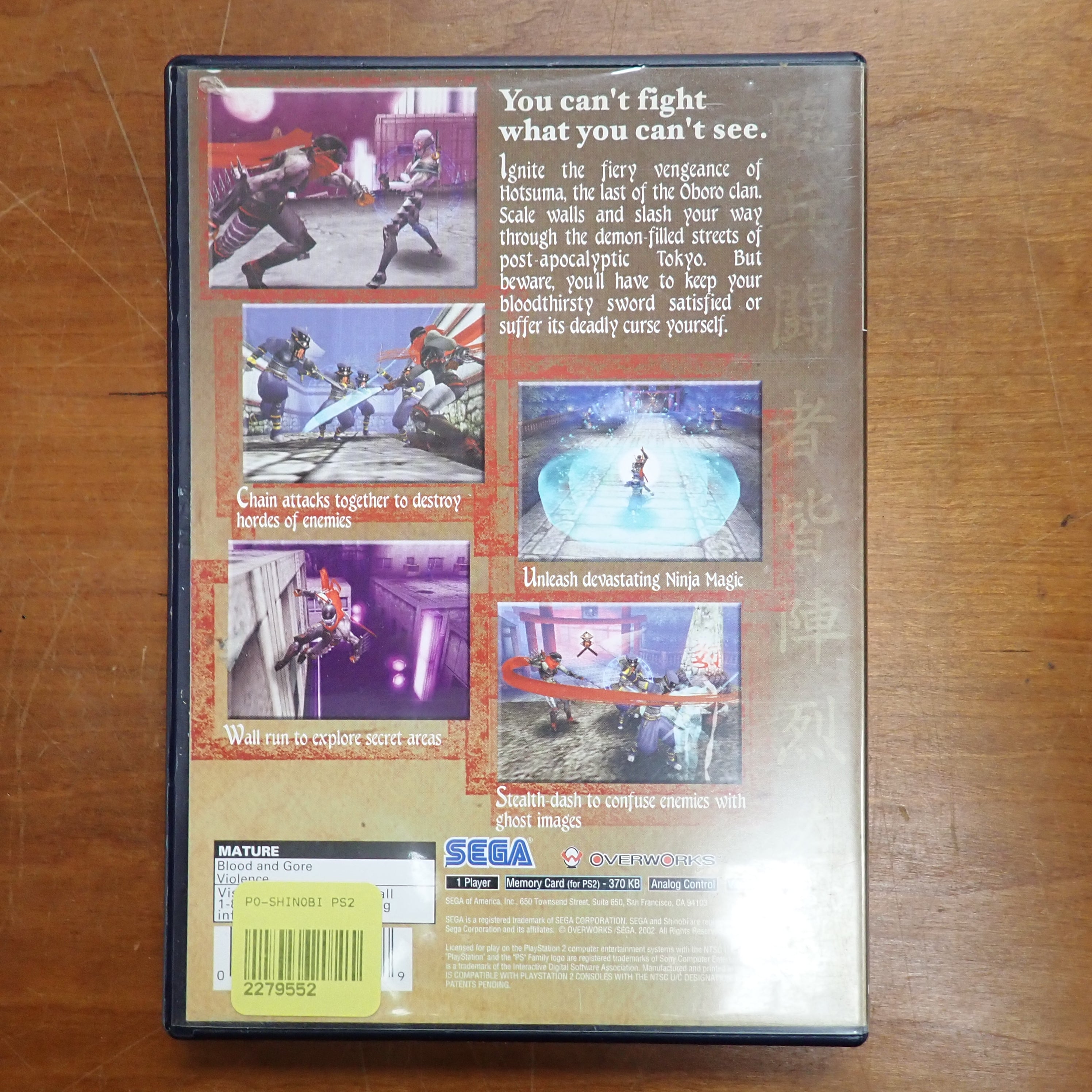 Shinobi - PS2