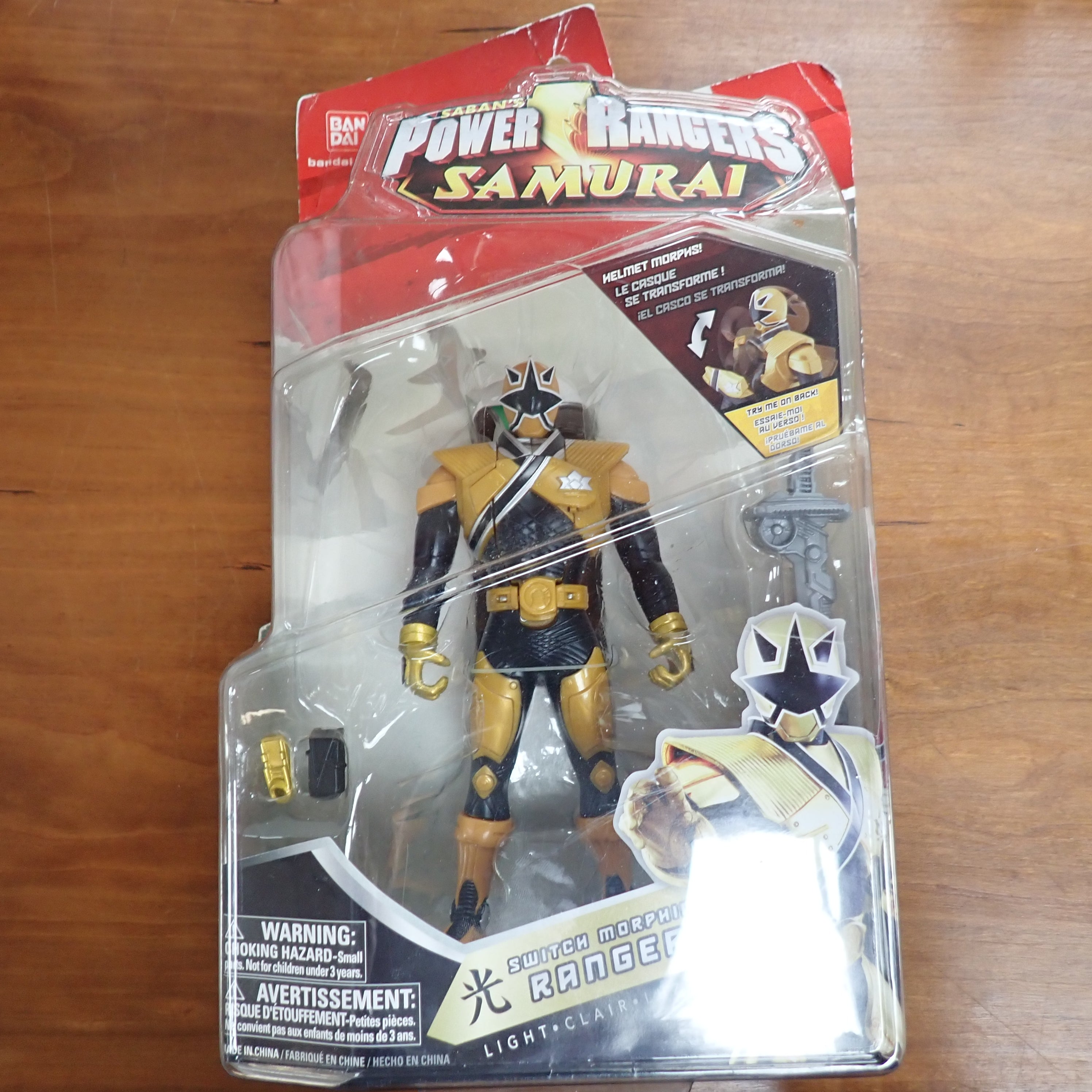 Power Rangers Samurai: Switch Morphin Ranger