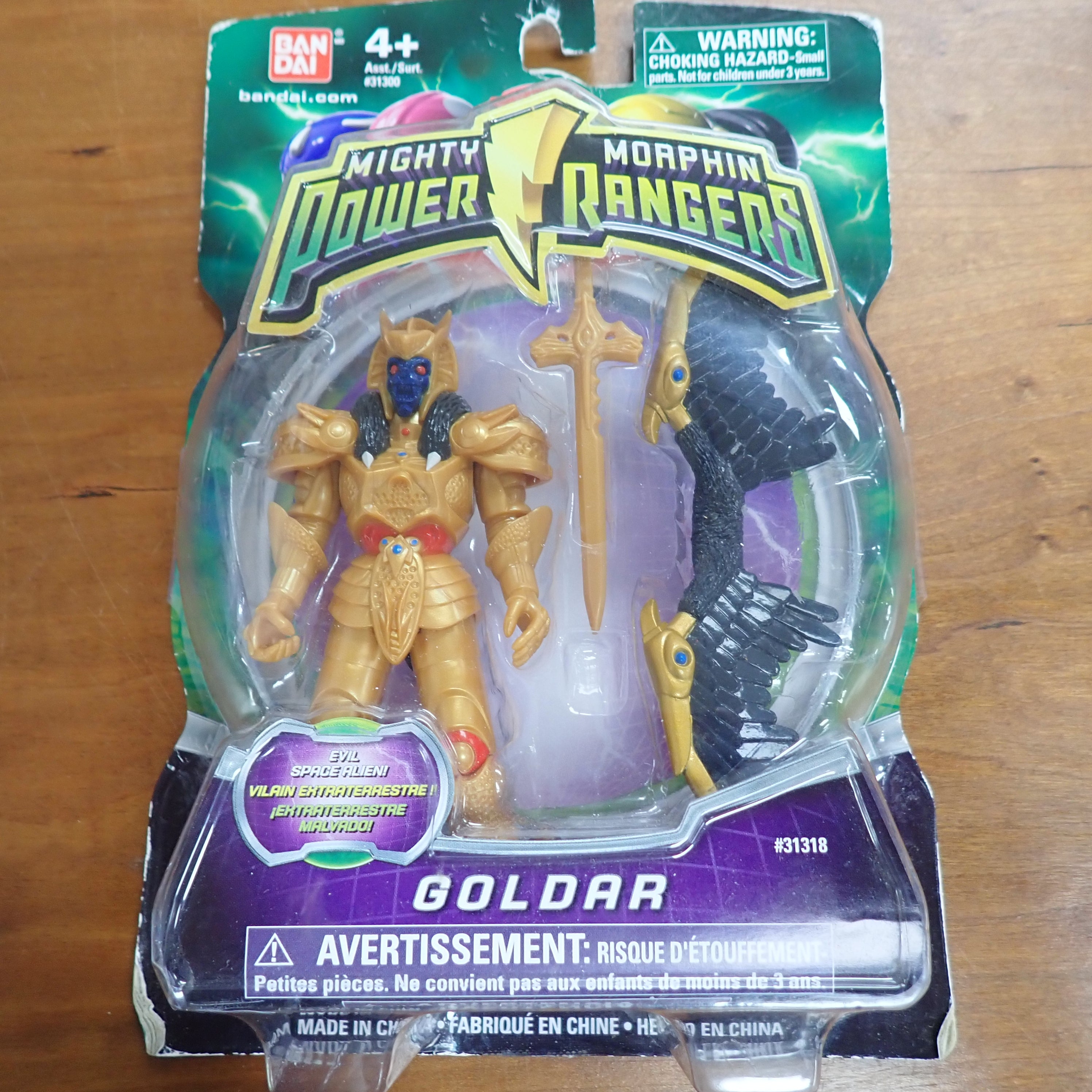Mighty Morphin Power Rangers Goldar