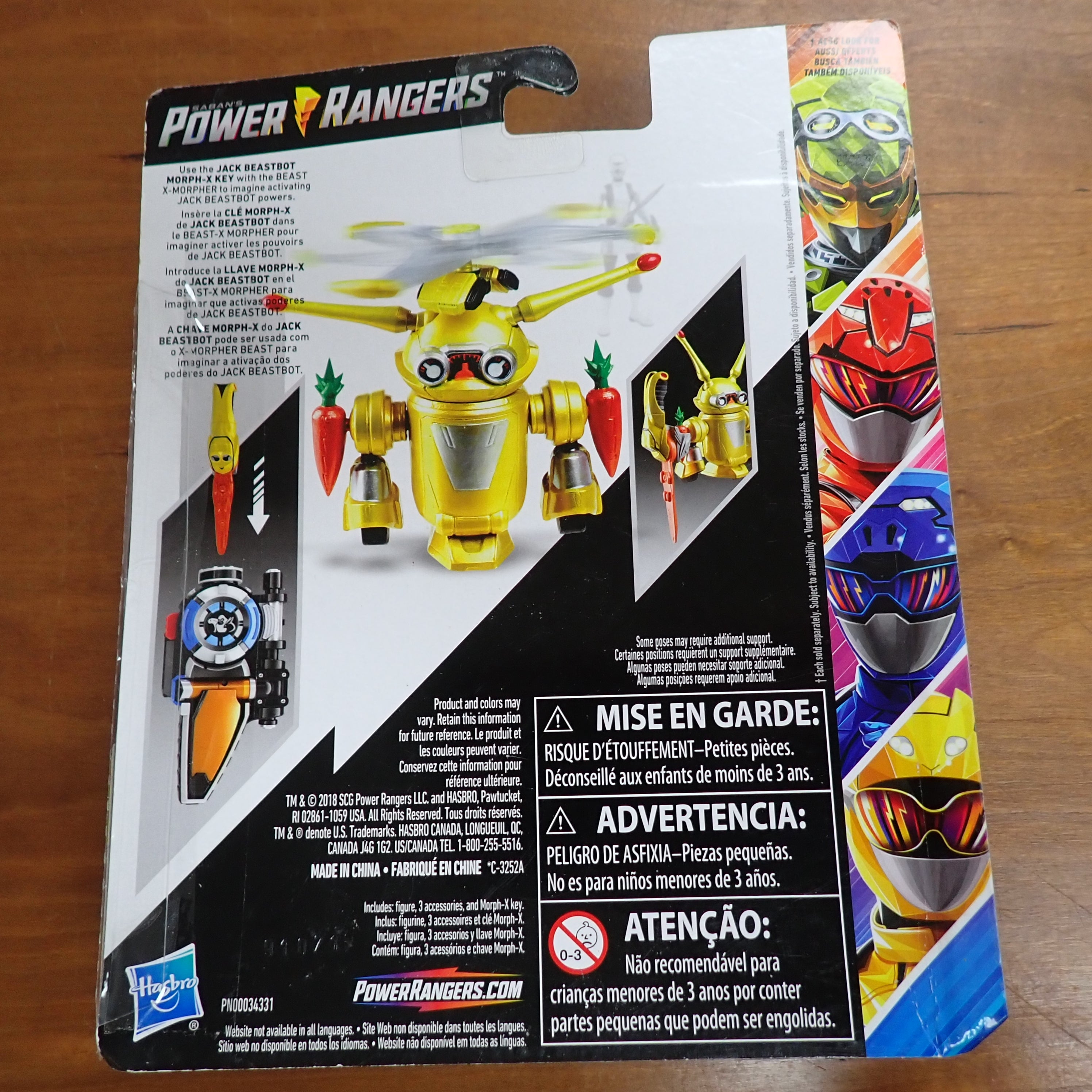 Power Rangers Beast Morphers: Jack Beastbot