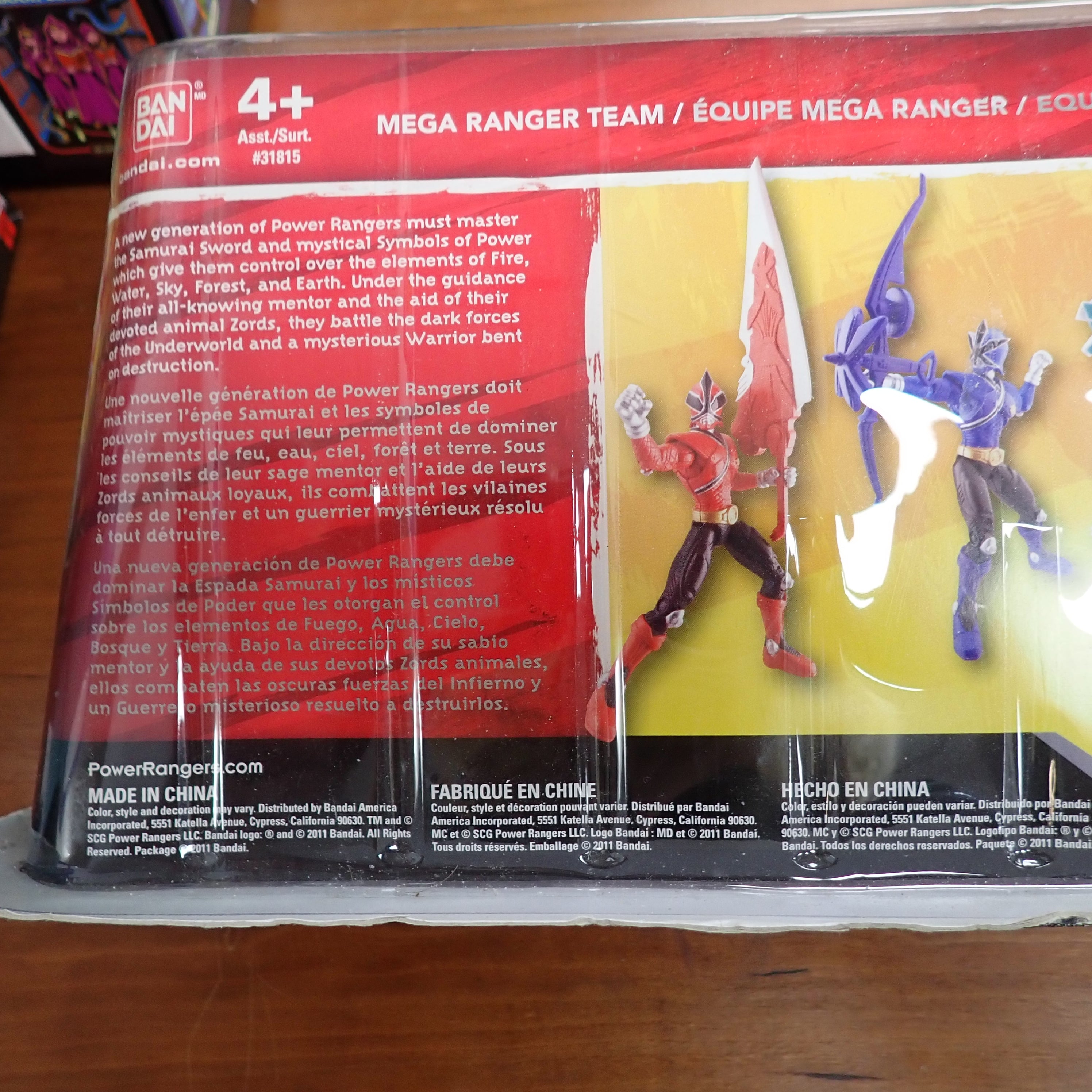 Power Rangers Samurai: Mega Ranger Team