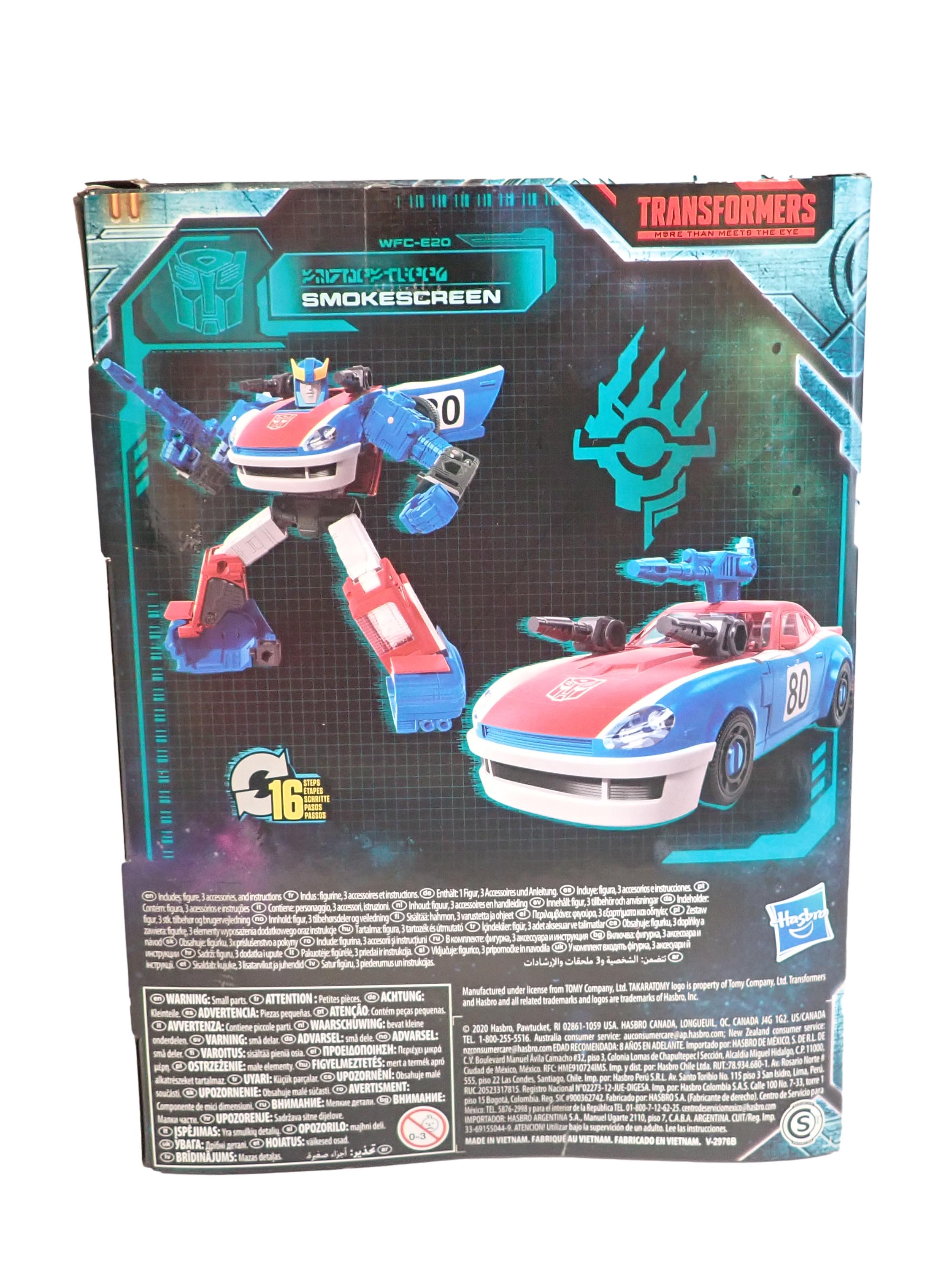 Smokescreen - Transformers Earthrise [Pre-Owned]