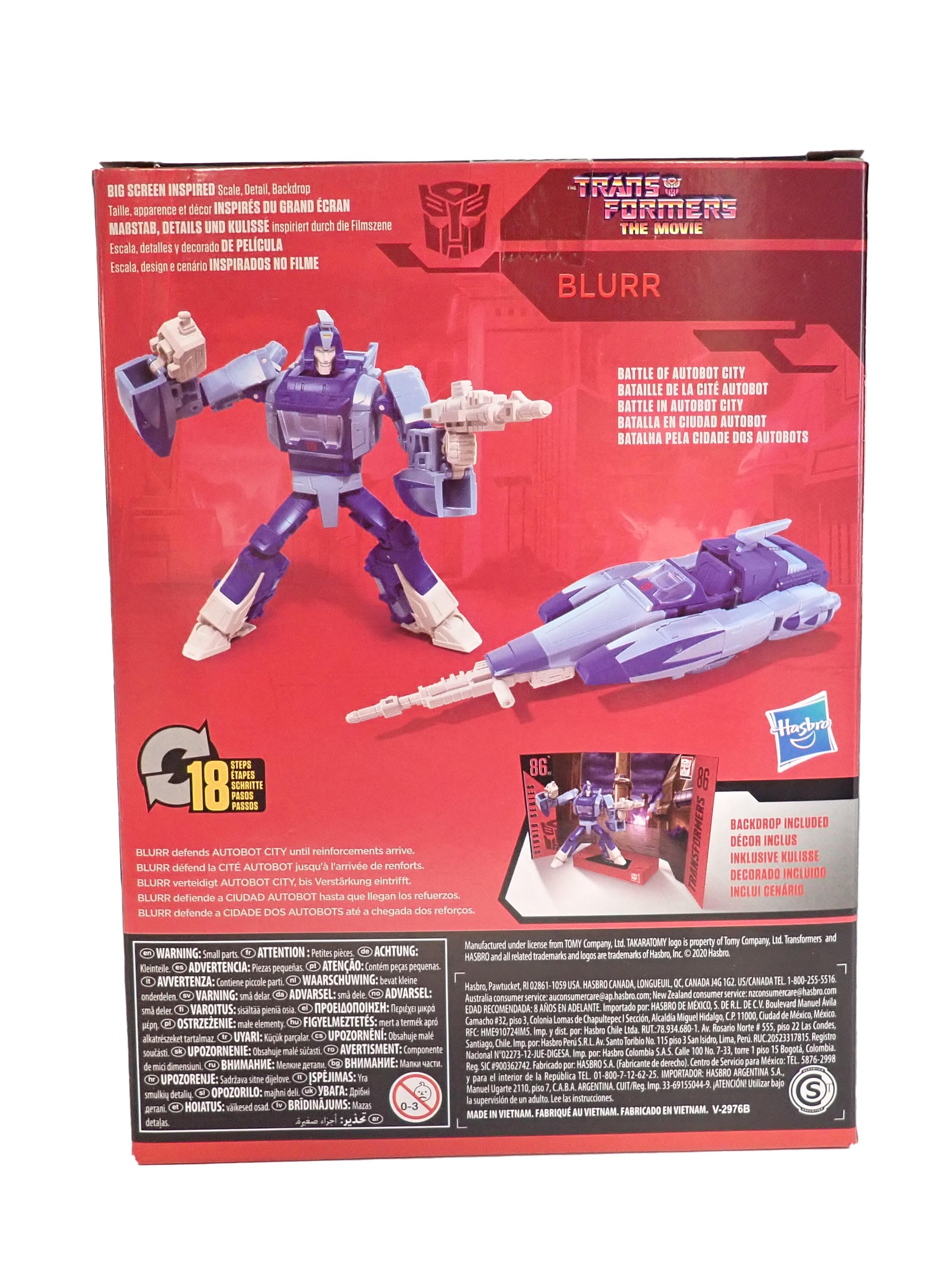 Blur - Transformers Studio Series [Pre-Owned]