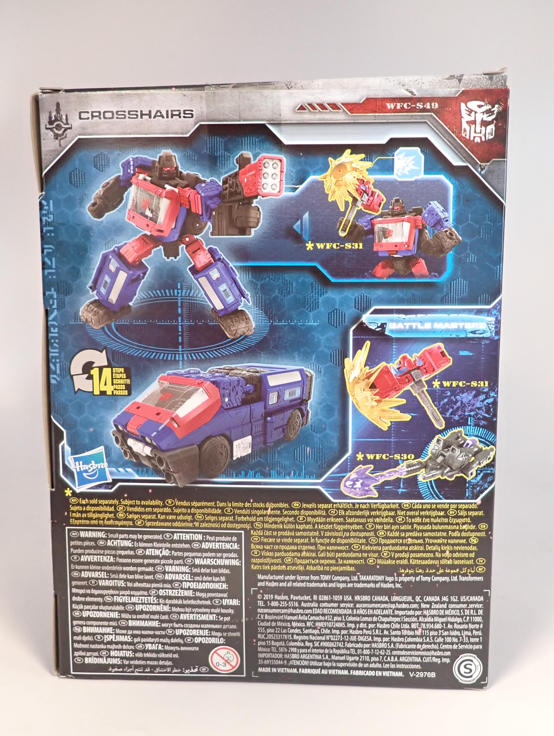 Crosshairs - Transformers Siege [Pre-Owned]